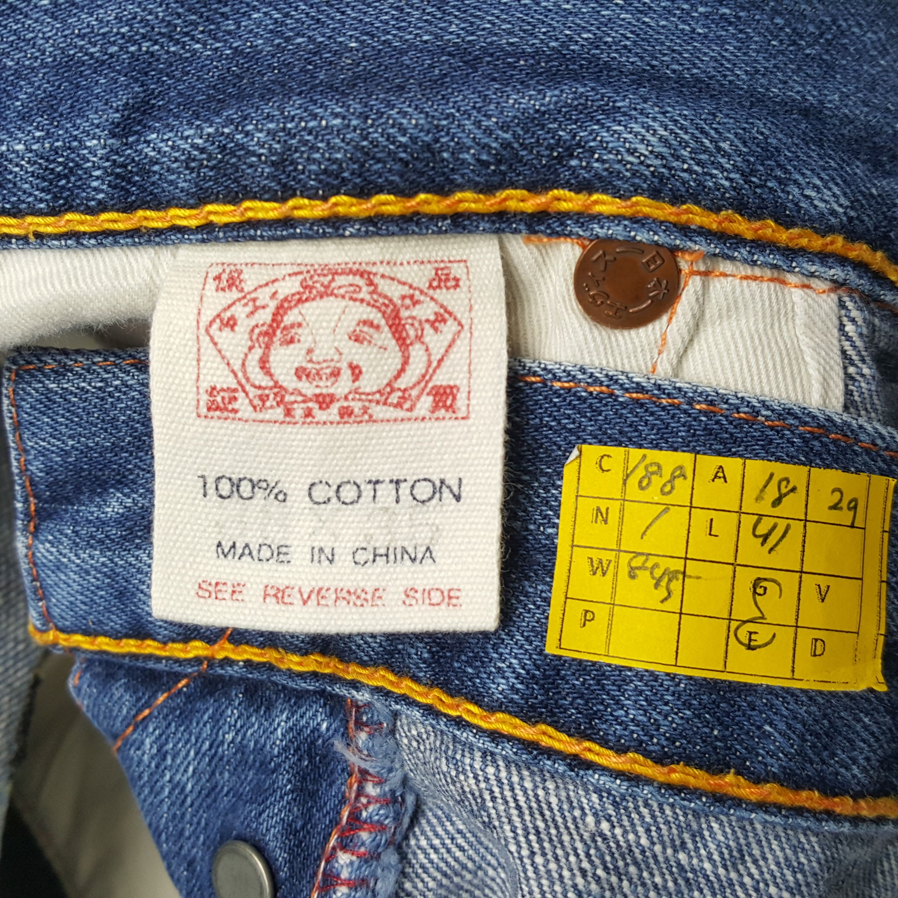 Evisu × Japanese Brand × Vintage Vintage EVISU Japanese Brand Daicock Custom Design Jeans Size US 36 / EU 52 - 13 Thumbnail