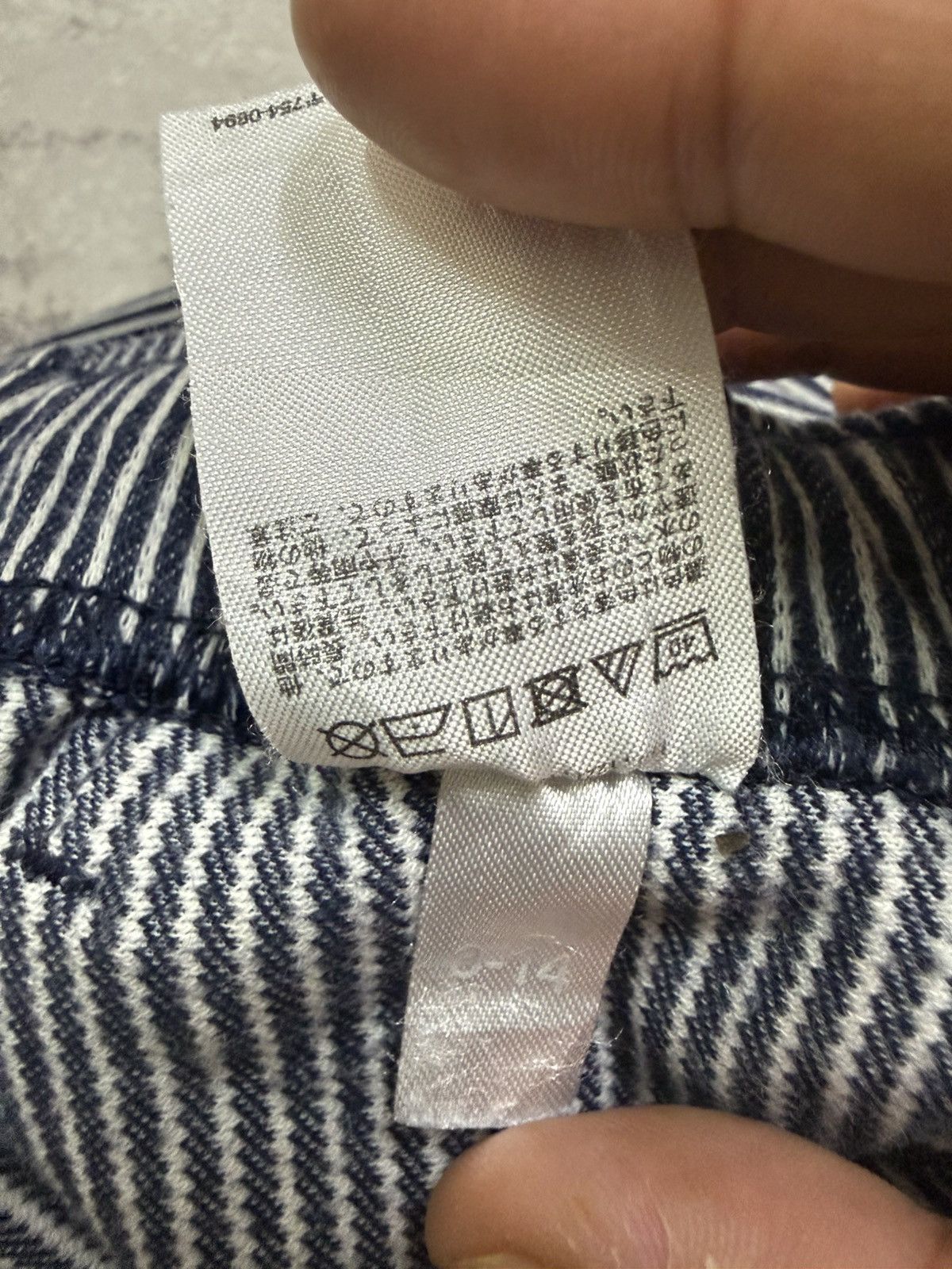 Uniqlo UNIQLO HICKORY STRIPE COTTON SHORT PANTS Size US 34 / EU 50 - 10 Thumbnail