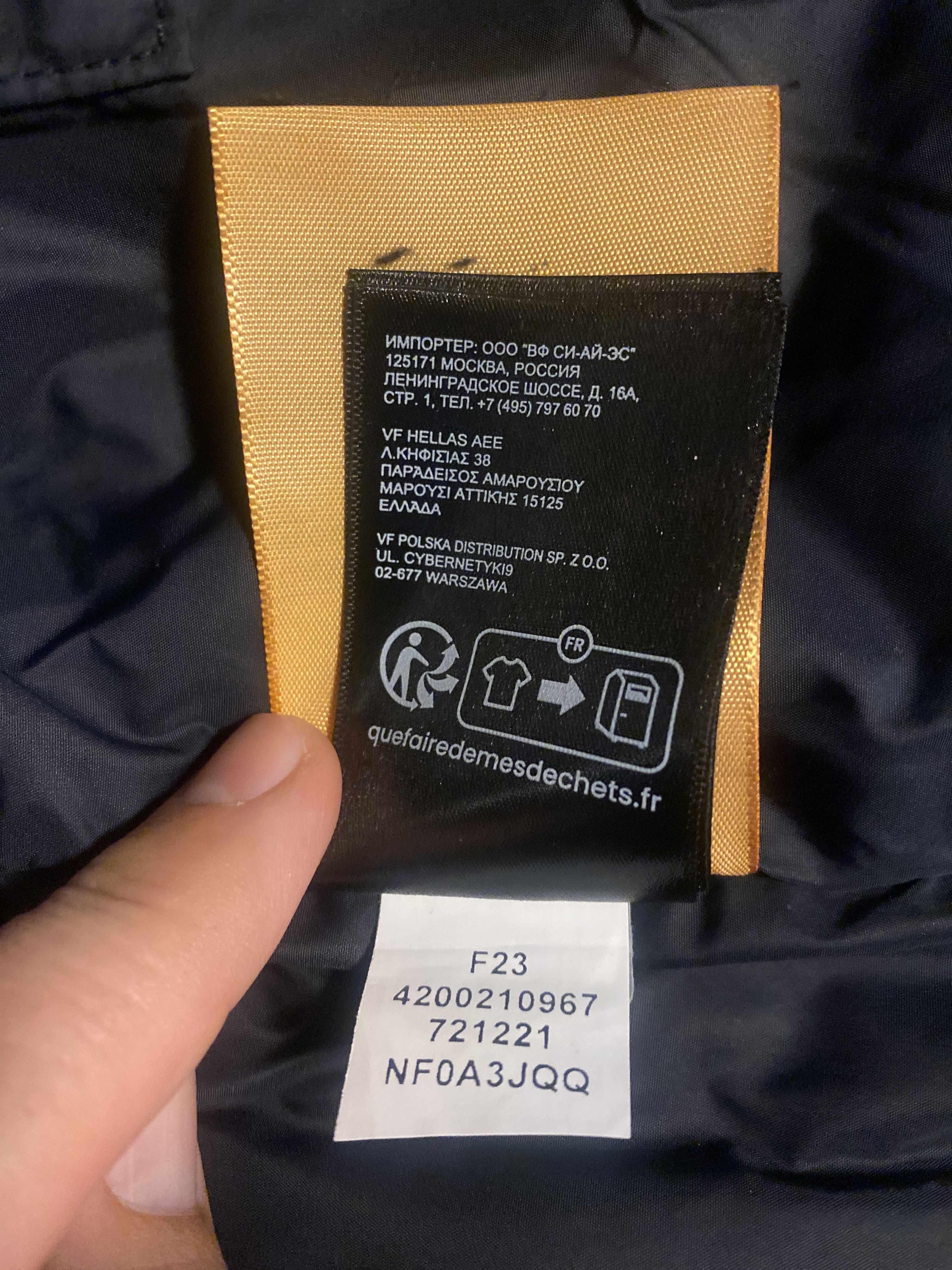 The North Face The North Face Retro Nuptse Vest NWT Sz Large Size US L / EU 52-54 / 3 - 20 Thumbnail