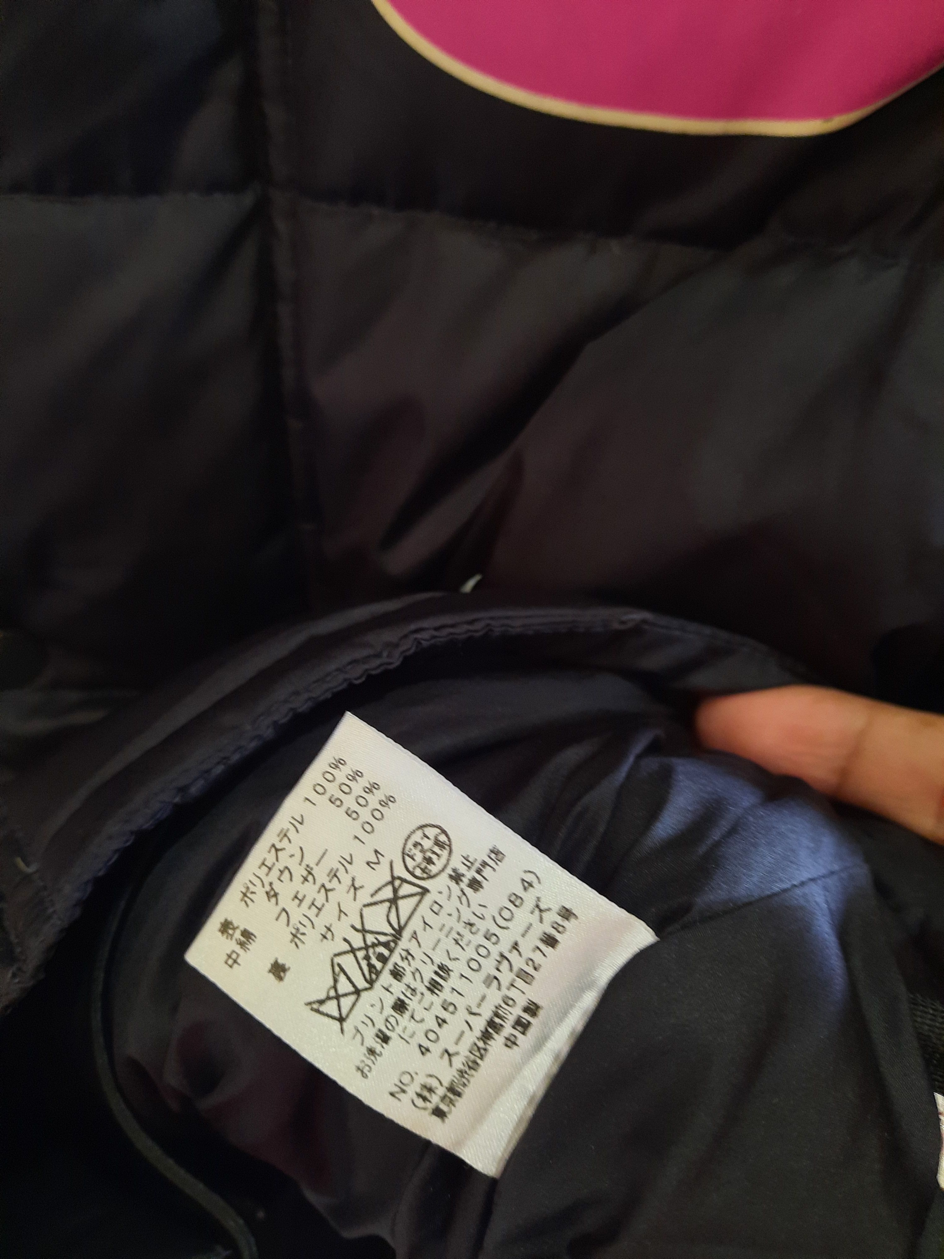 20471120 Rare Lovers House Down Jacket Size US S / EU 44-46 / 1 - 13 Thumbnail