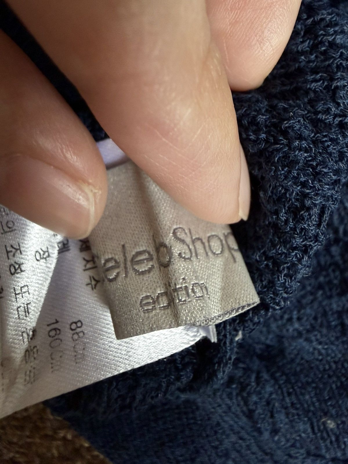 Aran Isles Knitwear Vintage Celebshop Edition Short Sleeve Knitwear Size S / US 4 / IT 40 - 9 Thumbnail