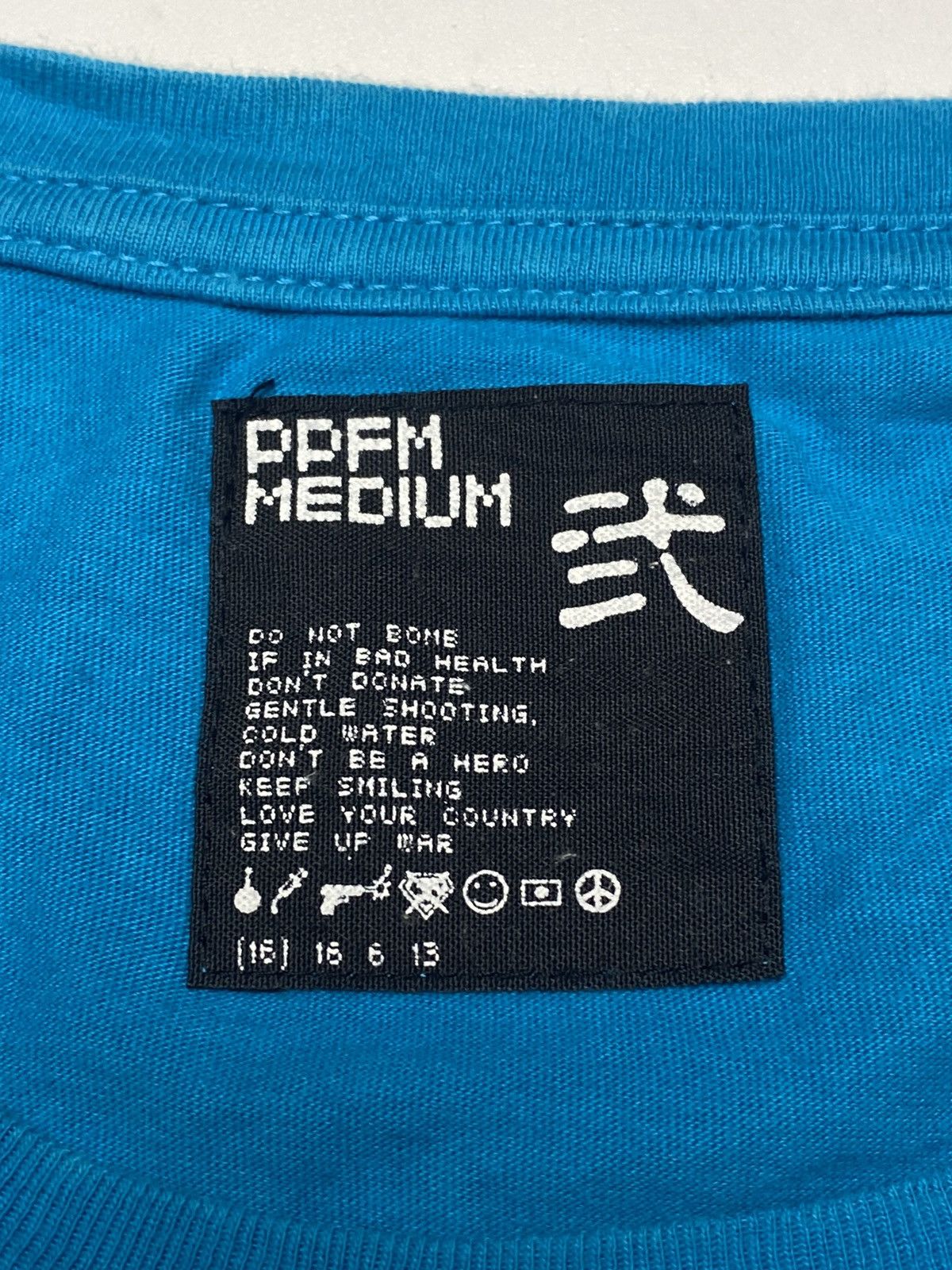 Japanese Brand × PPFM 2000s PPFM - Printed Baby Face T-Shirt Size US M / EU 48-50 / 2 - 3 Thumbnail