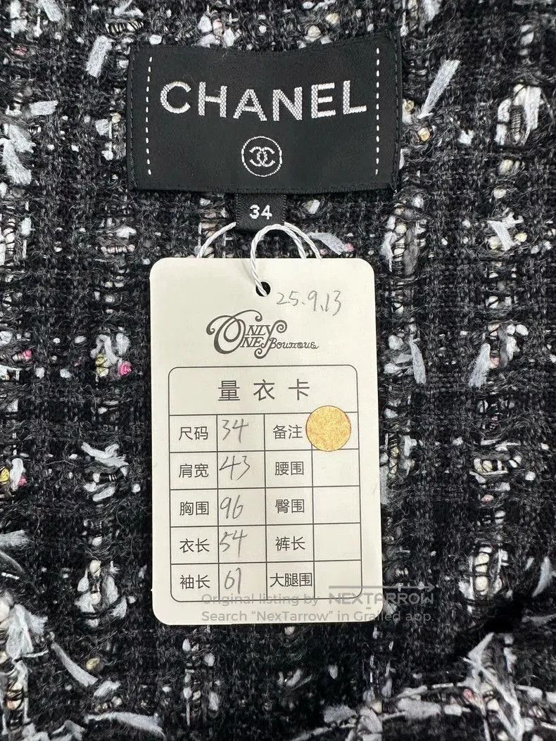 Chanel Chanel 23A Tweed Woven Jacket. Size US S / EU 44-46 / 1 - 5 Thumbnail
