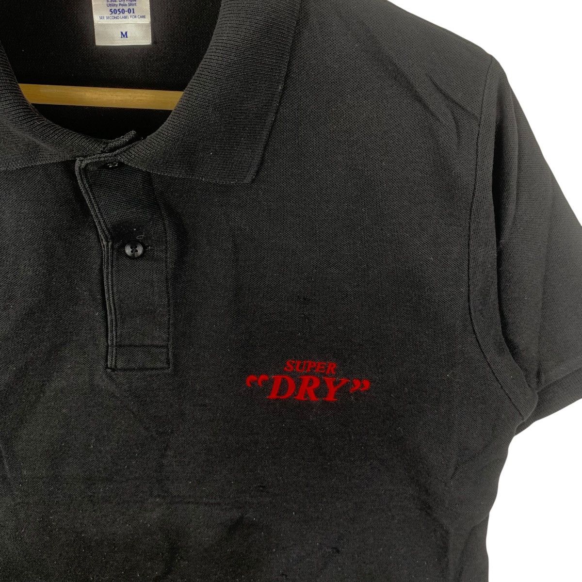 Other SUPER DRY Asahi Super Dry Beer Promotional Polo Tee Shirt Size US M / EU 48-50 / 2 - 5 Thumbnail