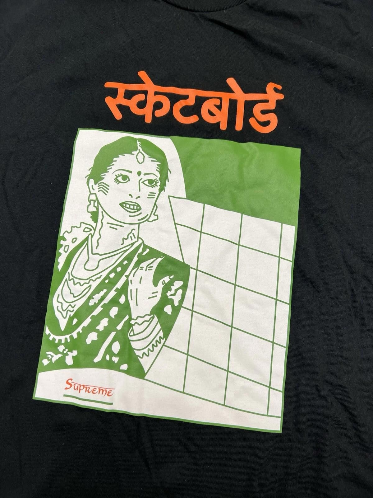 Supreme FW18 Supreme Bombay Tee Black XL Size US XL / EU 56 / 4 - 3 Thumbnail