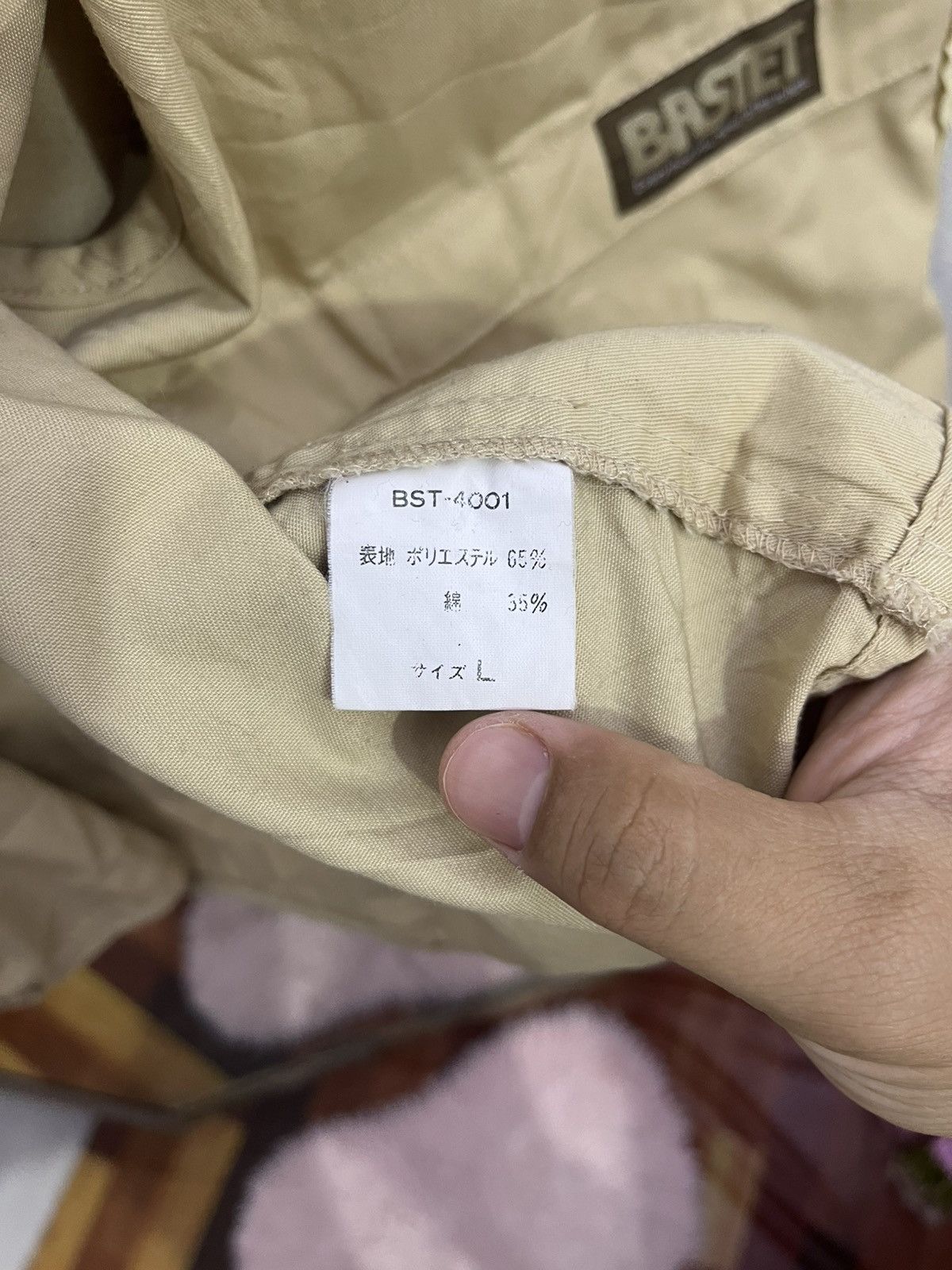 Japanese Brand BASTET Multi Pocket Fishing Vest Big Back Pocket Size US L / EU 52-54 / 3 - 8 Thumbnail
