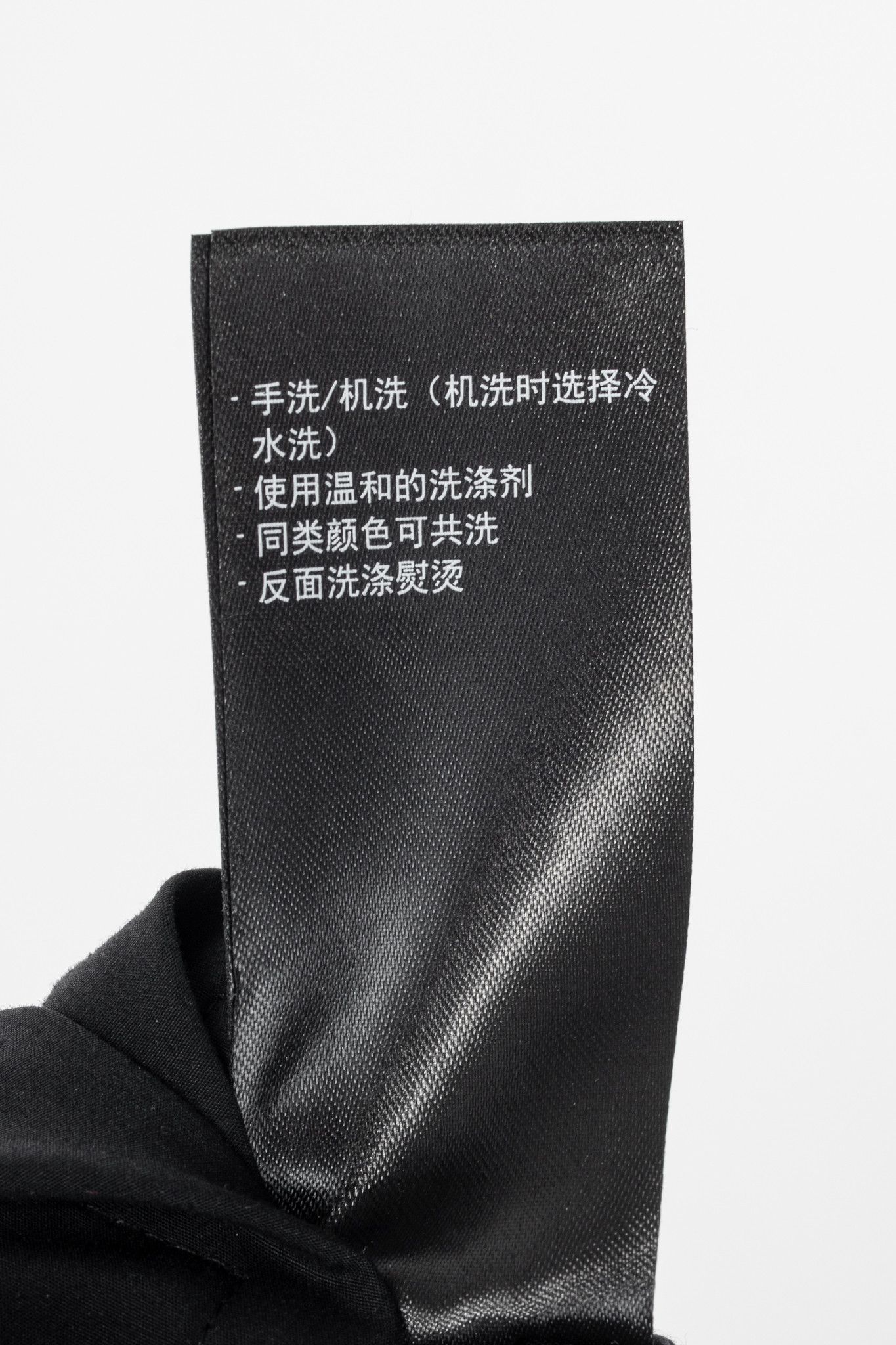 DOROTHEE SCHUMACHER Dorothee Schumacher Poplin Power Black Cotton Flared Pants Size 27" / US 4 / IT 40 - 10 Thumbnail