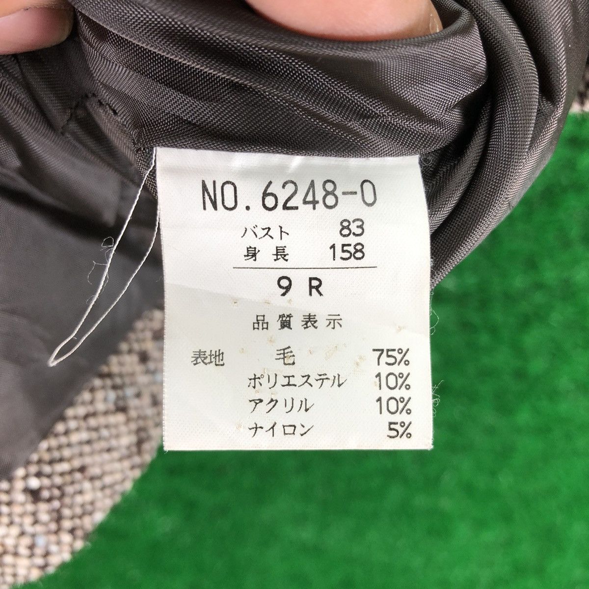Japanese Brand Vintage 80's Wool Zipper Jacket by Pretty House Size XS / US 0-2 / IT 36-38 - 12 Thumbnail