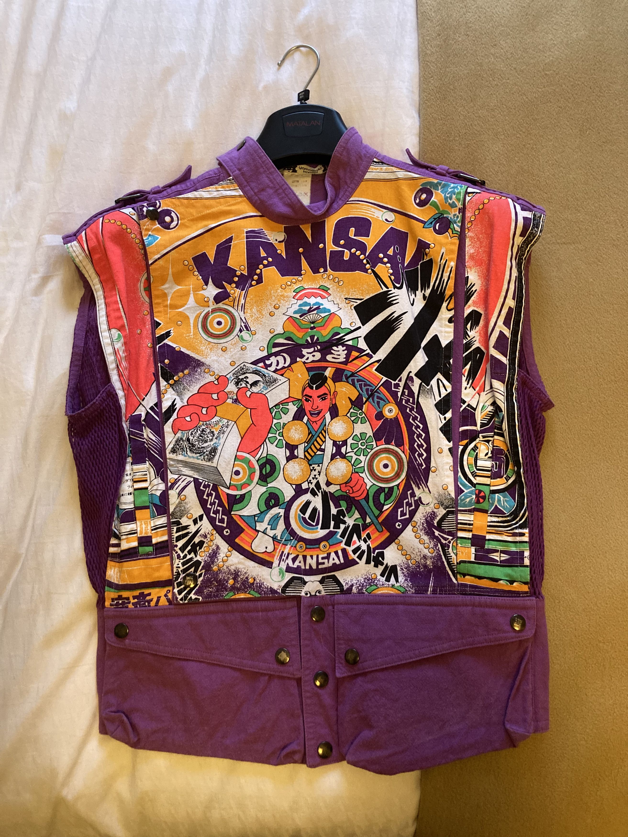 Kansai Yamamoto Kansai Yamamoto Size US S / EU 44-46 / 1 - 1 Thumbnail