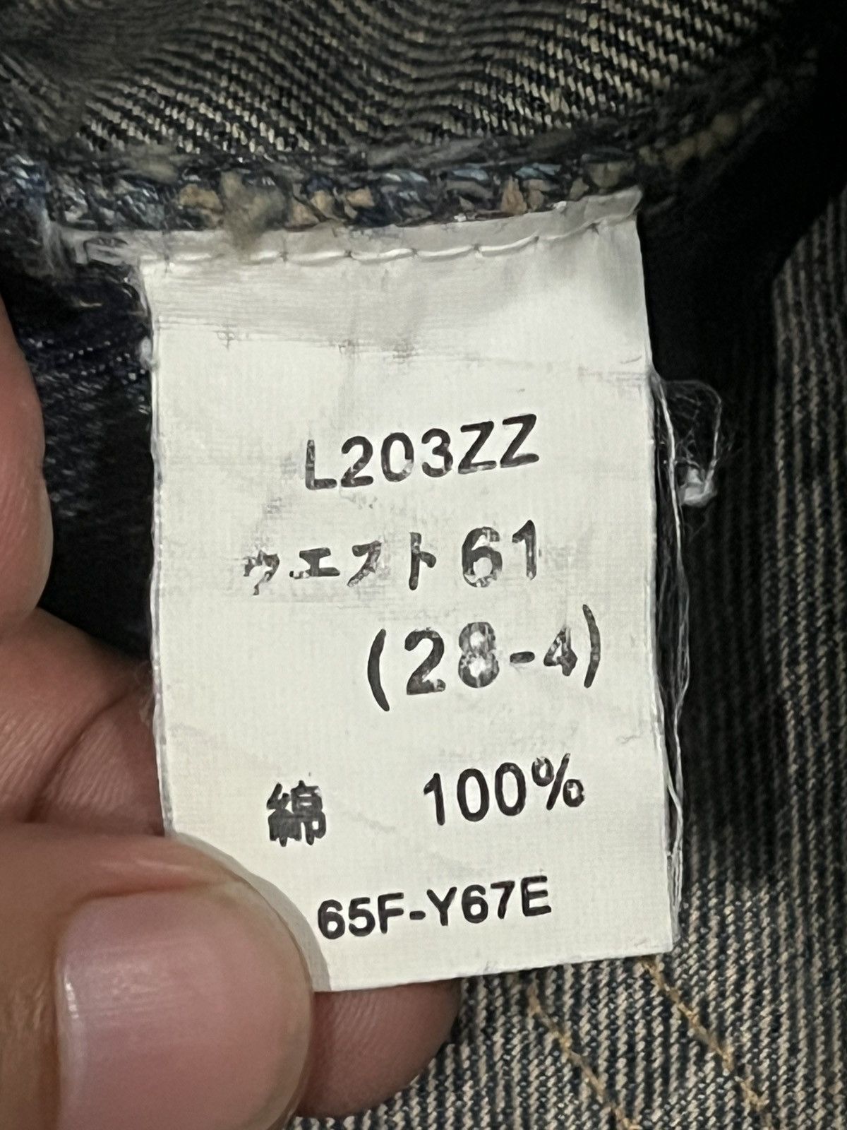 Japanese Brand × Johnbull Vintage Japanese Brappers Distressed Blue Washed Flare Jeans Size 28" / US 6 / IT 42 - 17 Thumbnail