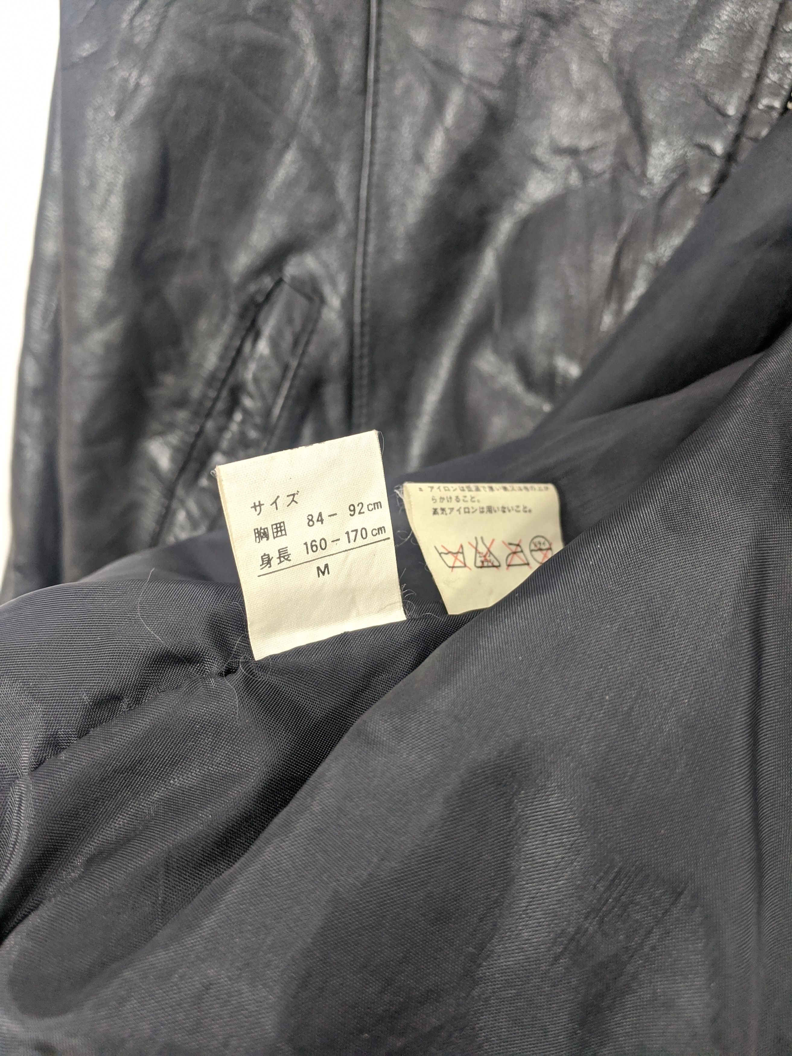 Vintage Vintage 80s Japanese Leather Jacket Zipper J0343 Size US M / EU 48-50 / 2 - 5 Thumbnail
