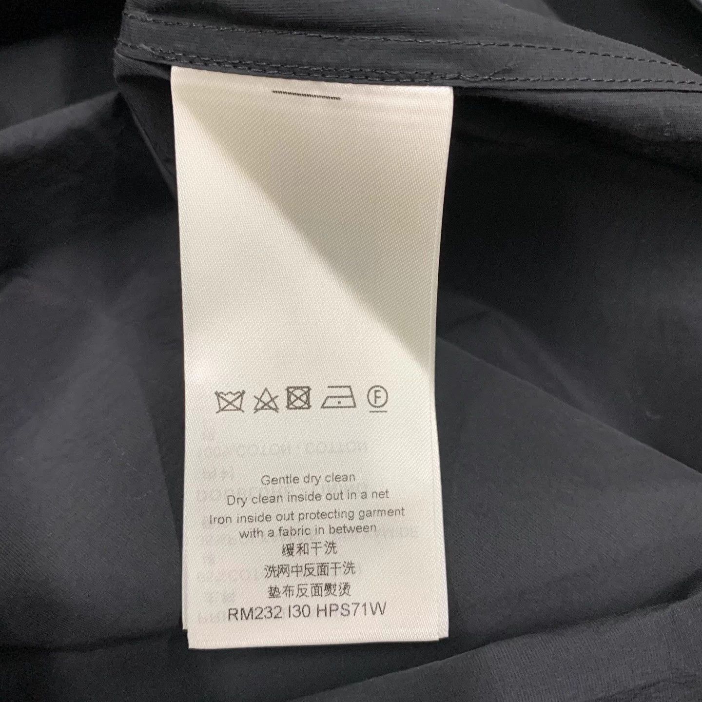 Louis Vuitton LV Black Hot Air Balloon Stitched Logo Half-Zip LS Shirt XL Size US XL / EU 56 / 4 - 7 Thumbnail