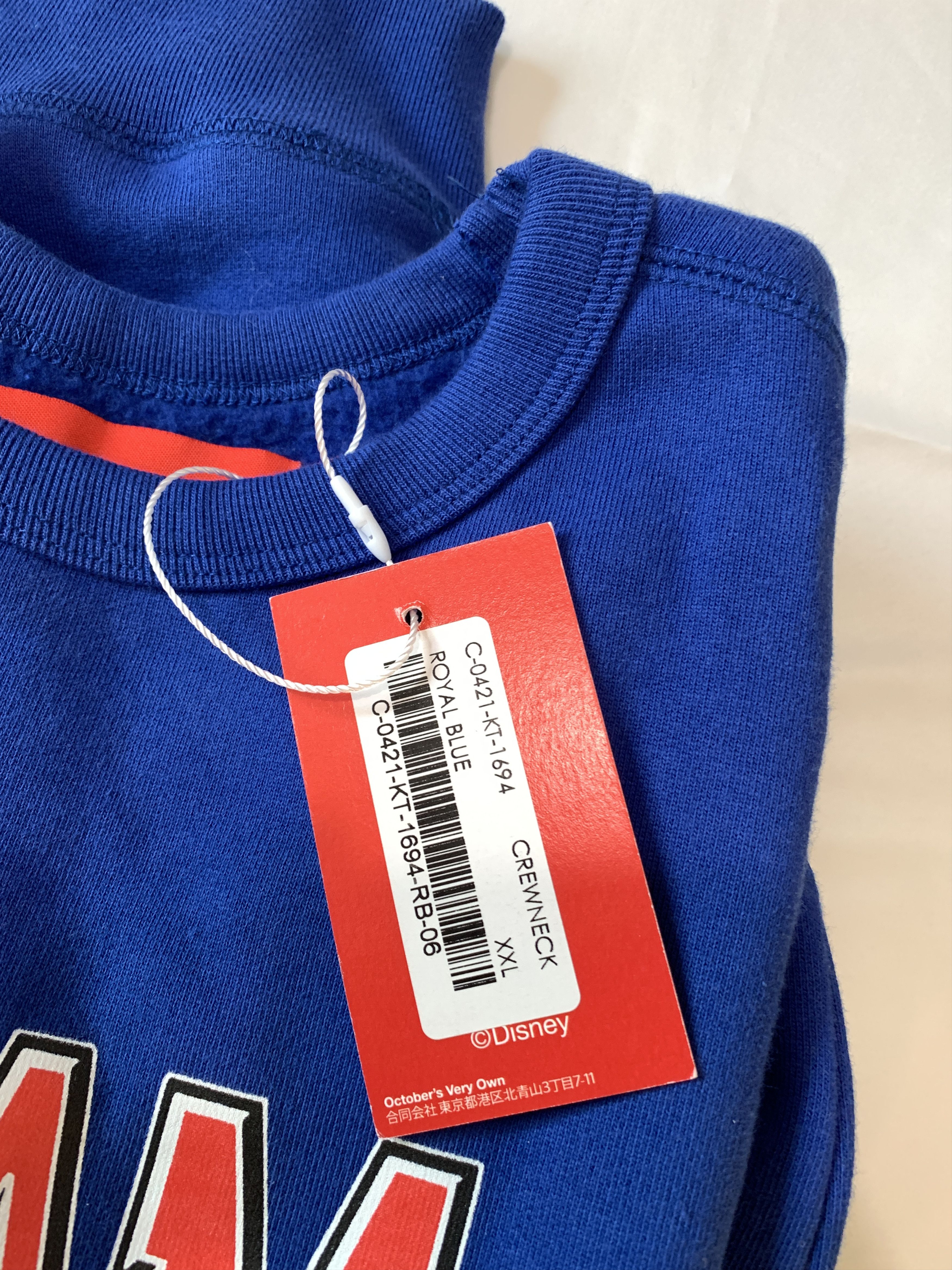 Disney OVO x Disney Dream Team Mickey Goofy & Donald Duck Crewneck Size US XXL / EU 58 / 5 - 4 Thumbnail