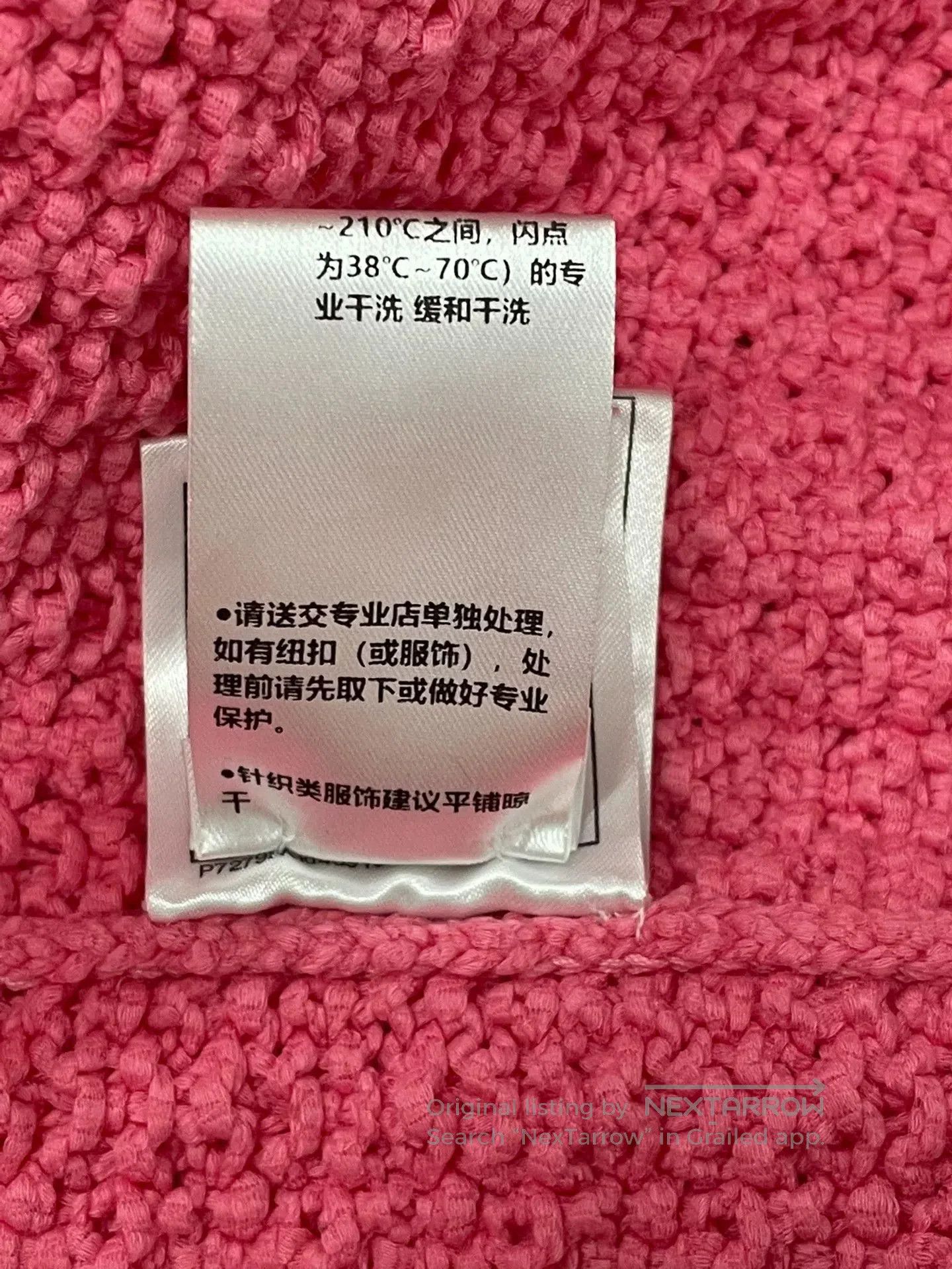 Chanel Chanel Pink Long Knit Vest. Size US M / EU 48-50 / 2 - 8 Thumbnail