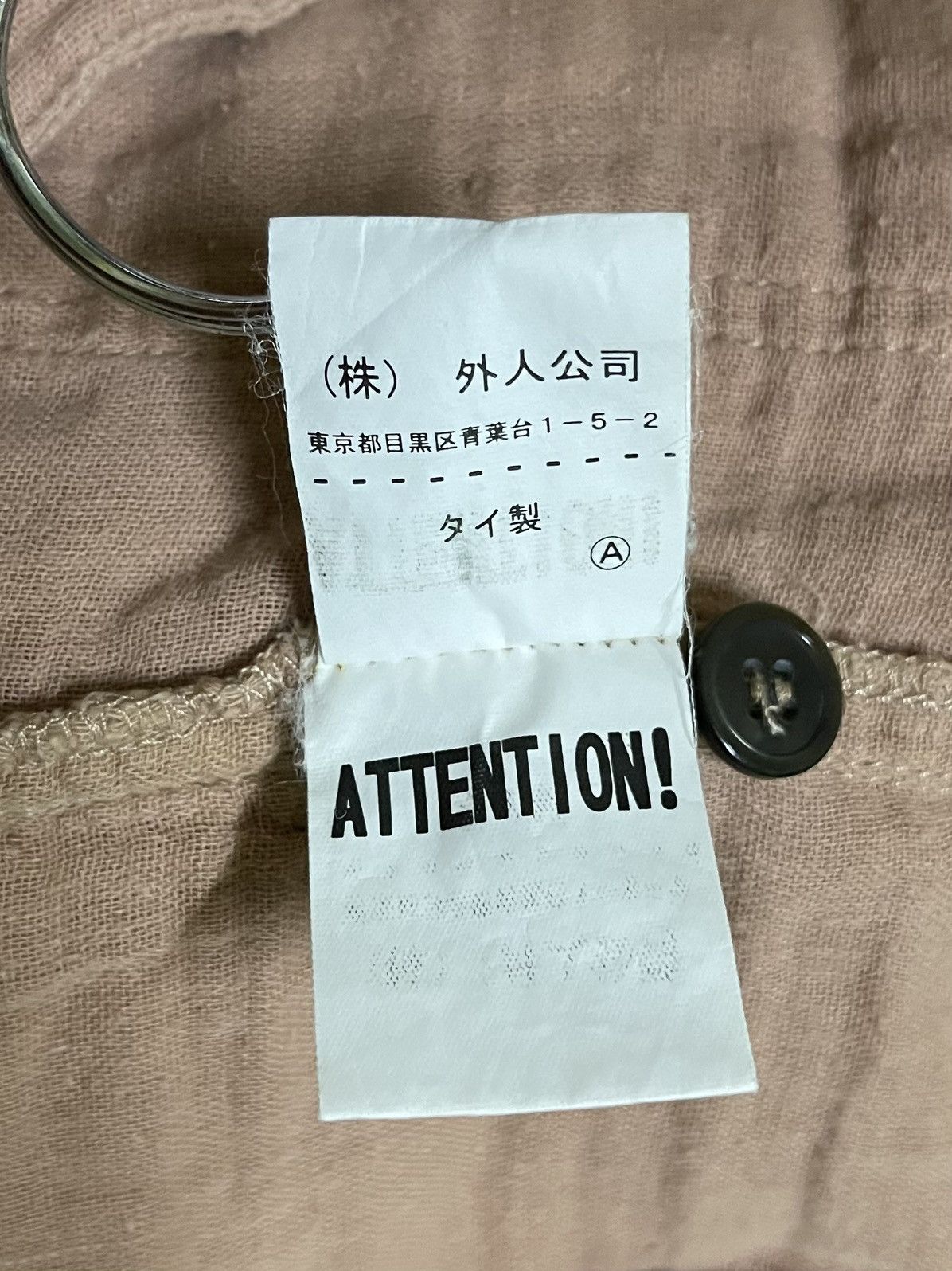 Japanese Brand × Other We Are Gaijin Cropped Pants Japan Size US 30 / EU 46 - 17 Thumbnail