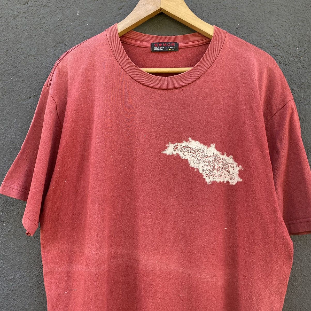 Vintage Thrashed Faded Vintage Y2K Dragon Castle Park ERD GRUNGE TEE Size US XL / EU 56 / 4 - 4 Thumbnail