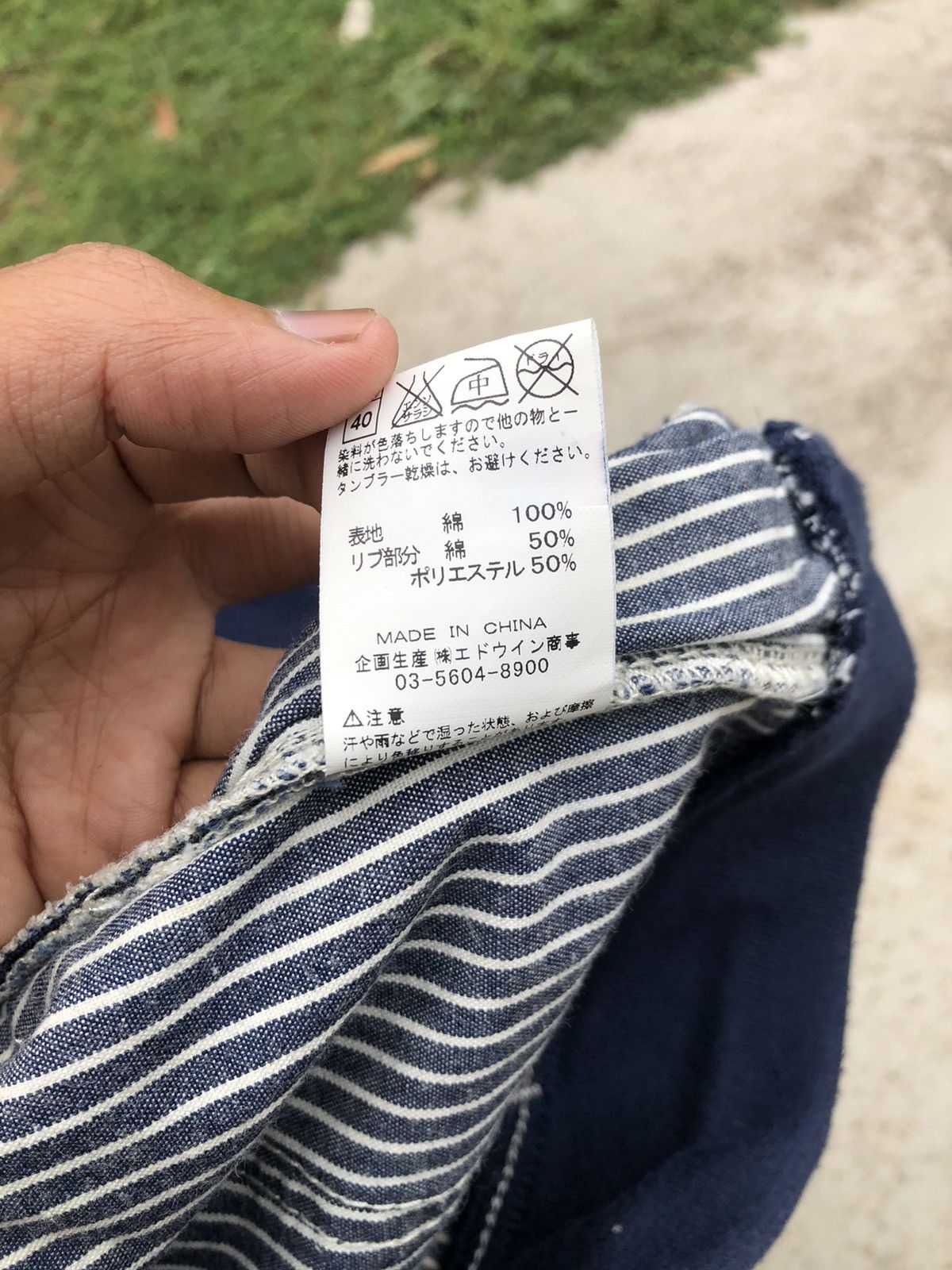 Lee STRIPED⚡️⚡️LEE EASY PANT HICKORY STRIPE PANT Size US 33 - 4 Thumbnail