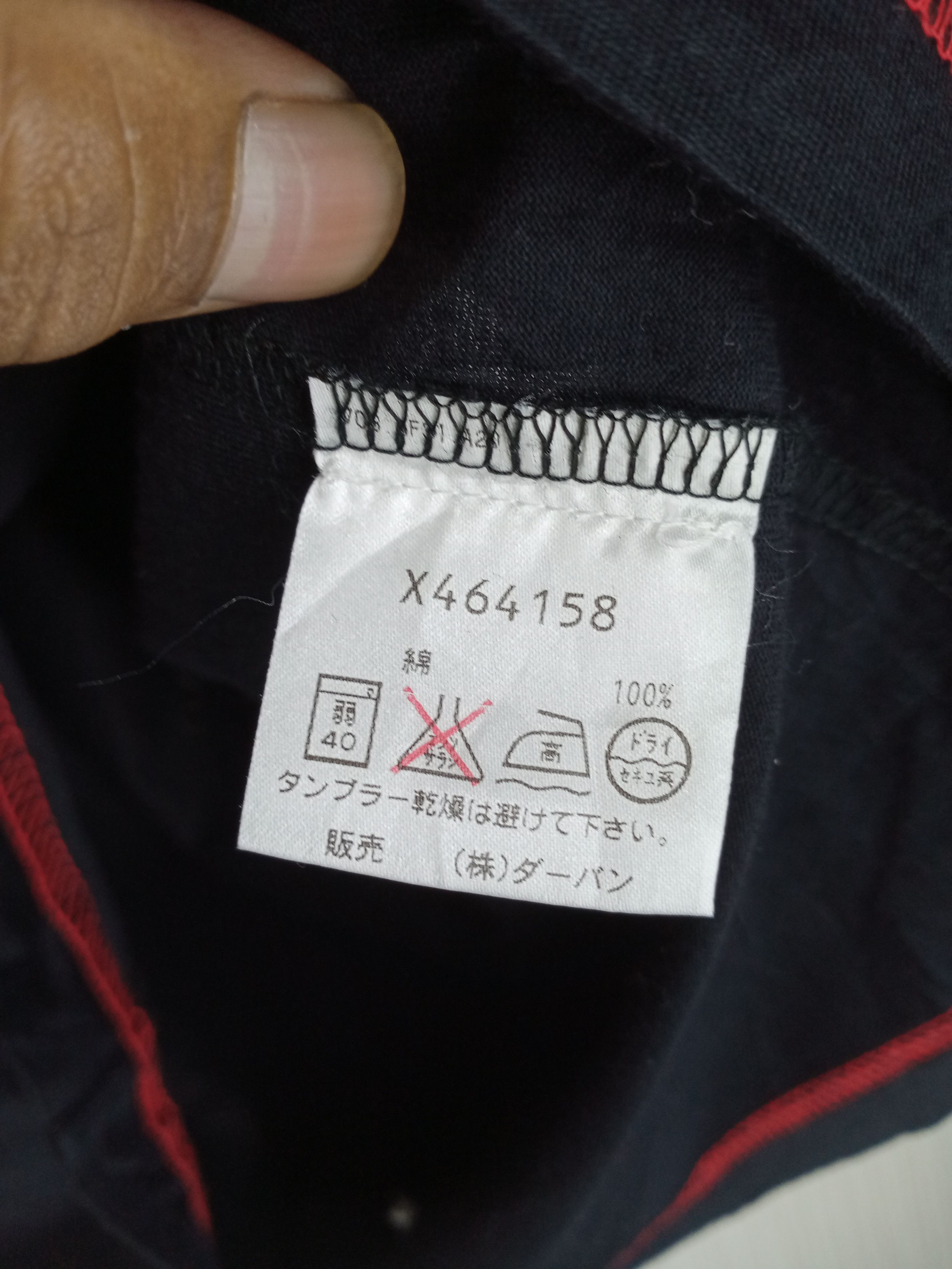 Yohji Yamamoto Rare Vintage A.A.R Yohji Yamamoto Tshirt Size US M / EU 48-50 / 2 - 7 Thumbnail