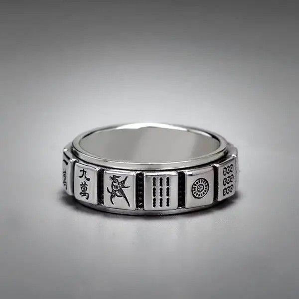 Japanese Brand × Vintage Vintage Chinese Traditional Mahjong Game Silver Ring Rare Size ONE SIZE - 1 Thumbnail