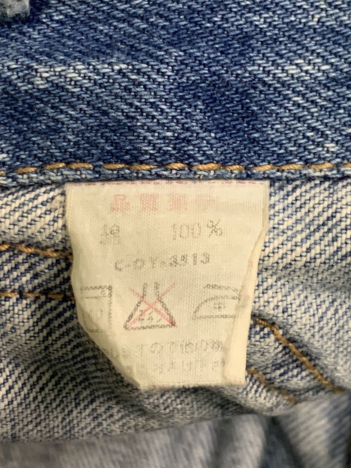 Japanese Brand Rare Design Vintage Driver’s Manual G.L Heart Denim Jackets Size US M / EU 48-50 / 2 - 5 Thumbnail