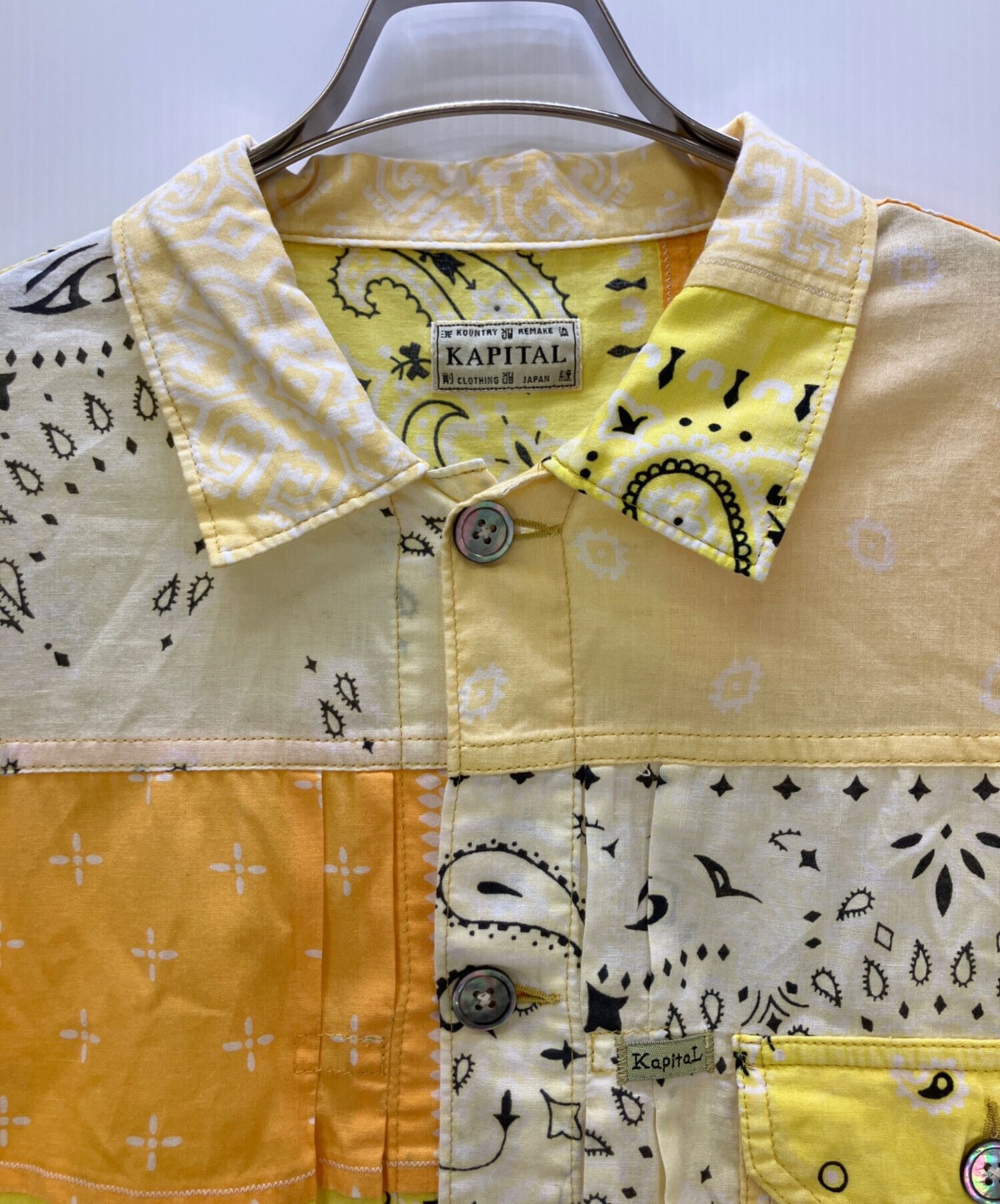 Kapital KAPITAL Bandana Long Sleeve Shirt Yellow 4 Size US XL / EU 56 / 4 - 3 Thumbnail