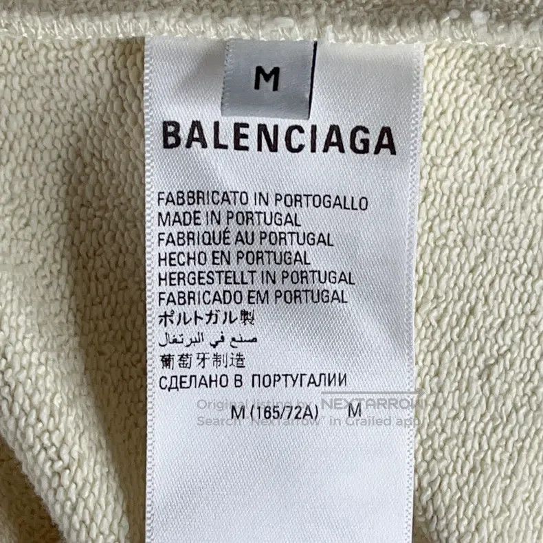 Balenciaga Balenciaga size M Wave Sweatpants Size US 27 - 6 Thumbnail