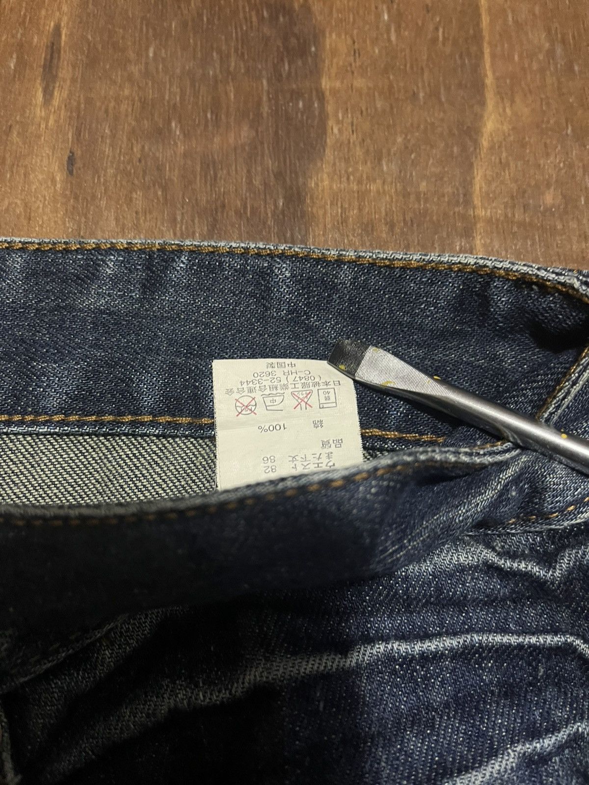 Japanese Brand Y2k japanese brand distressed clawmark jeans Size US 31 - 9 Thumbnail