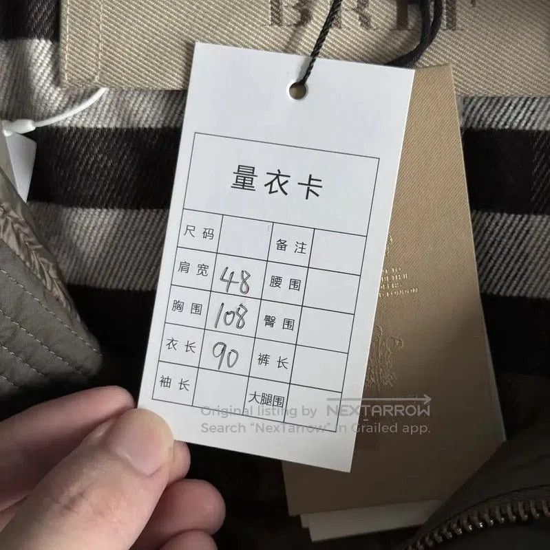Burberry Burberry Women's Military Green Down Jacket. Size S / US 4 / IT 40 - 8 Thumbnail