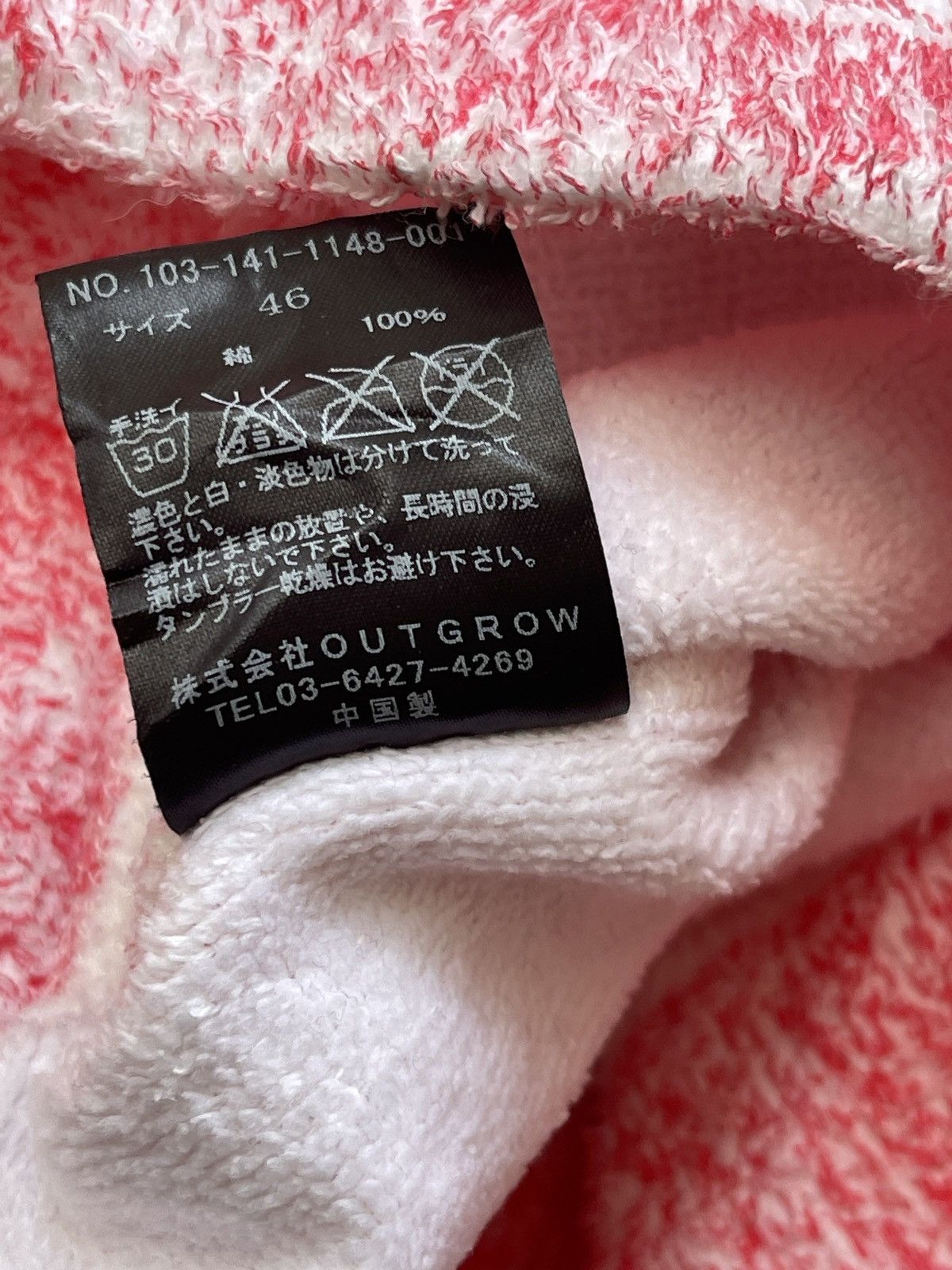 Japanese Brand Dowbl Surf Style Hawaiian Hoodies Sweater Size US M / EU 48-50 / 2 - 7 Thumbnail
