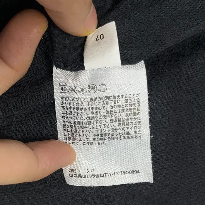 Uniqlo MONSTER HUNTER x UNIQLO Video Fantasy Game Tee Shirt Size US XL / EU 56 / 4 - 6 Thumbnail