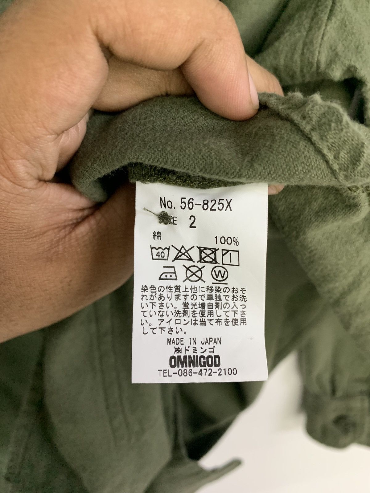 OMNIGOD Omnigod Utility Army Green Outerwear Jacket Size XS / US 0-2 / IT 36-38 - 10 Thumbnail