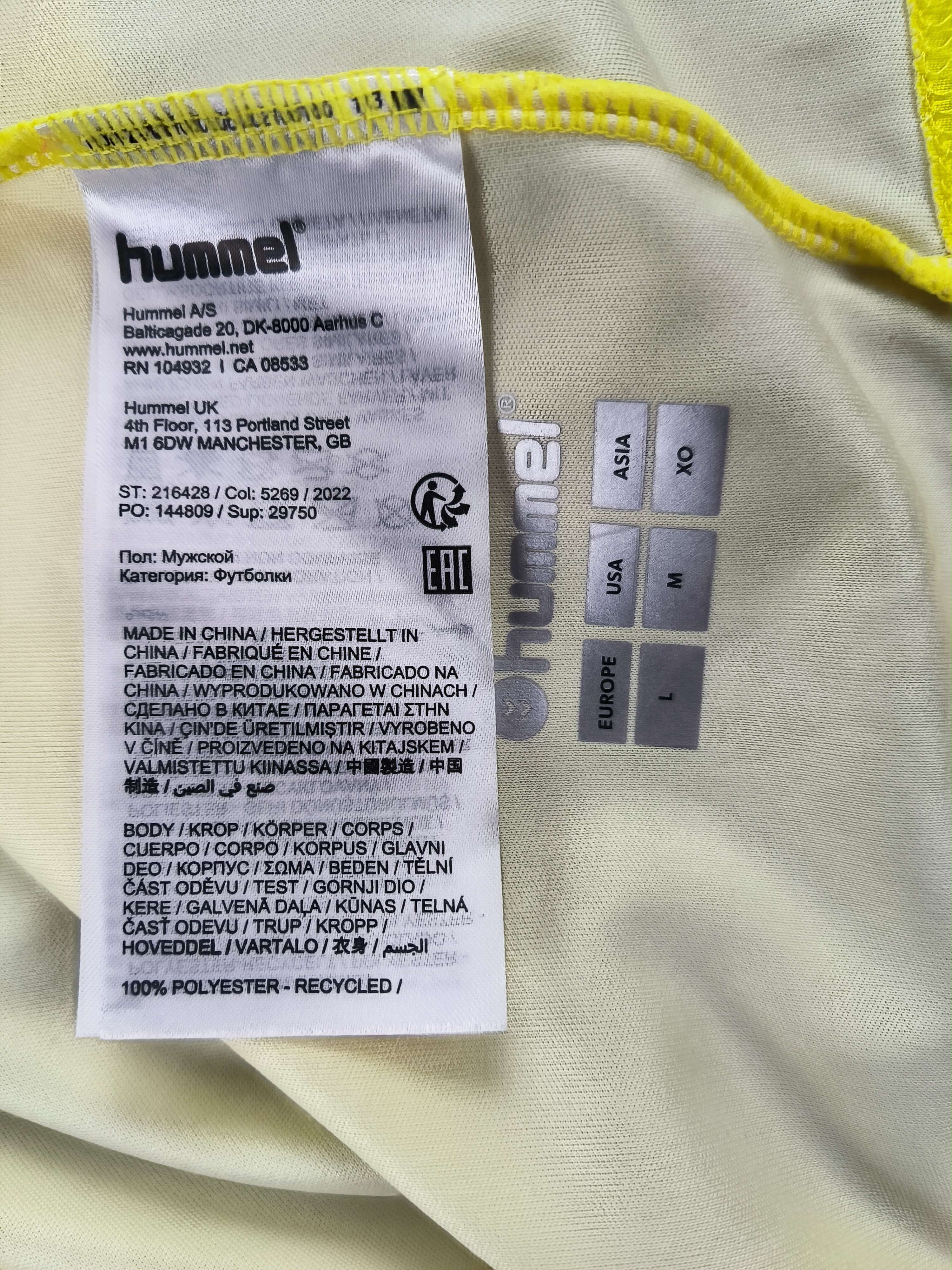 Hummel Köln 22-23 Hummel goalkeeper Timo Horn football jersey sz L Size US L / EU 52-54 / 3 - 6 Thumbnail