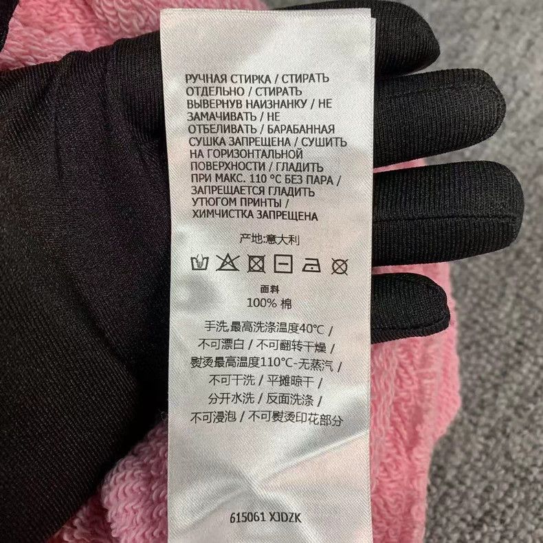 Gucci Gucci Letter-printed hooded long-sleeved sweatshirt 2503-Ne Size US M / EU 48-50 / 2 - 5 Thumbnail