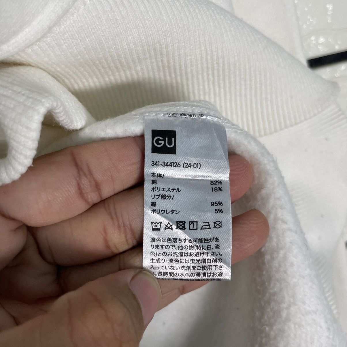 Japanese Brand Columbia University Crewneck Sweatshirt Size US L / EU 52-54 / 3 - 13 Thumbnail