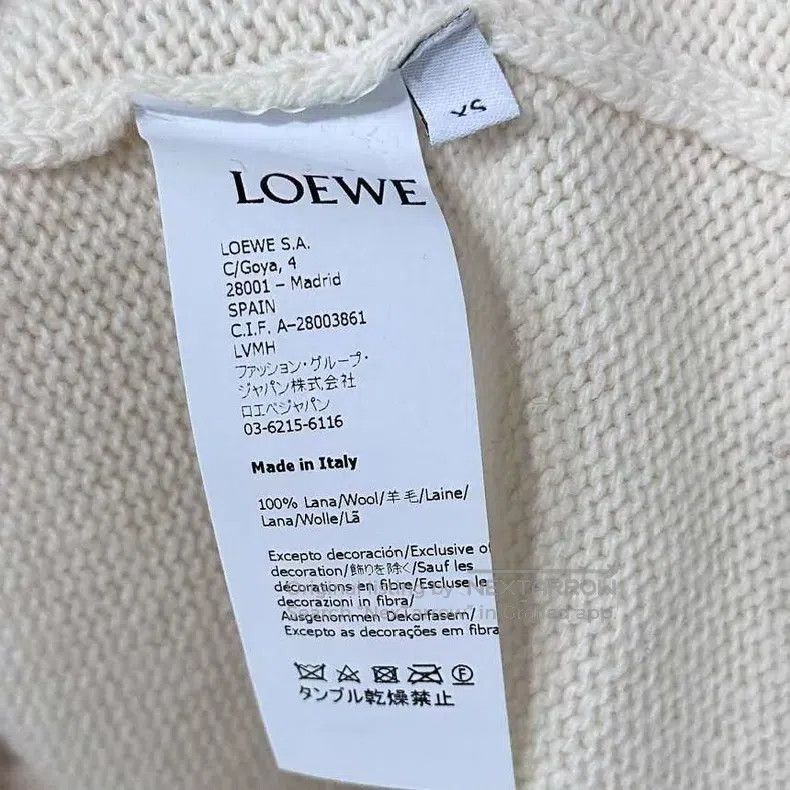 Loewe Loewe Embroidered and Woven Diamond Logo Sweater Size XS / US 0-2 / IT 36-38 - 5 Thumbnail