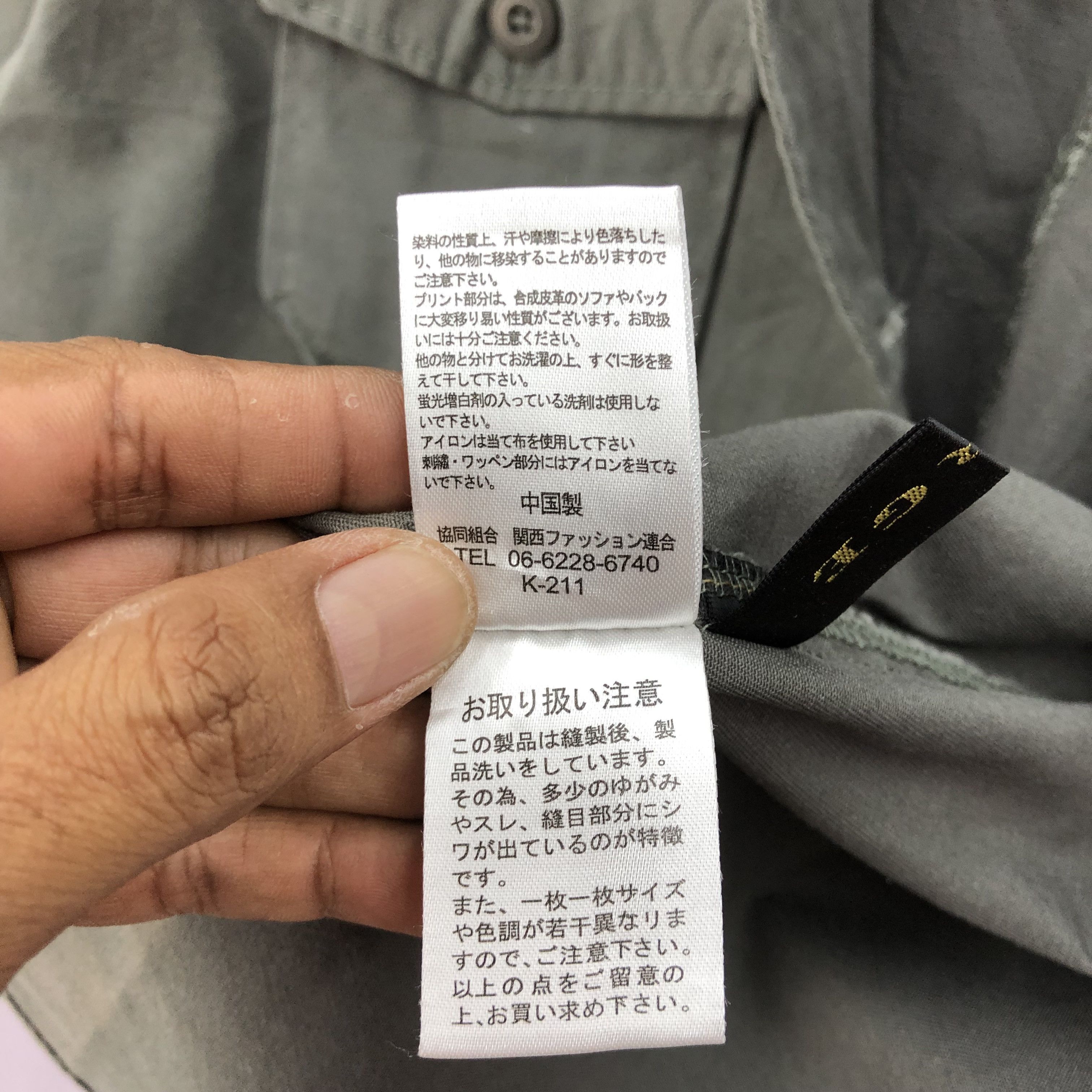 Japanese Brand × Vintage Vintage US Army Japanese Military Shirt Jacket Size US XL / EU 56 / 4 - 10 Thumbnail