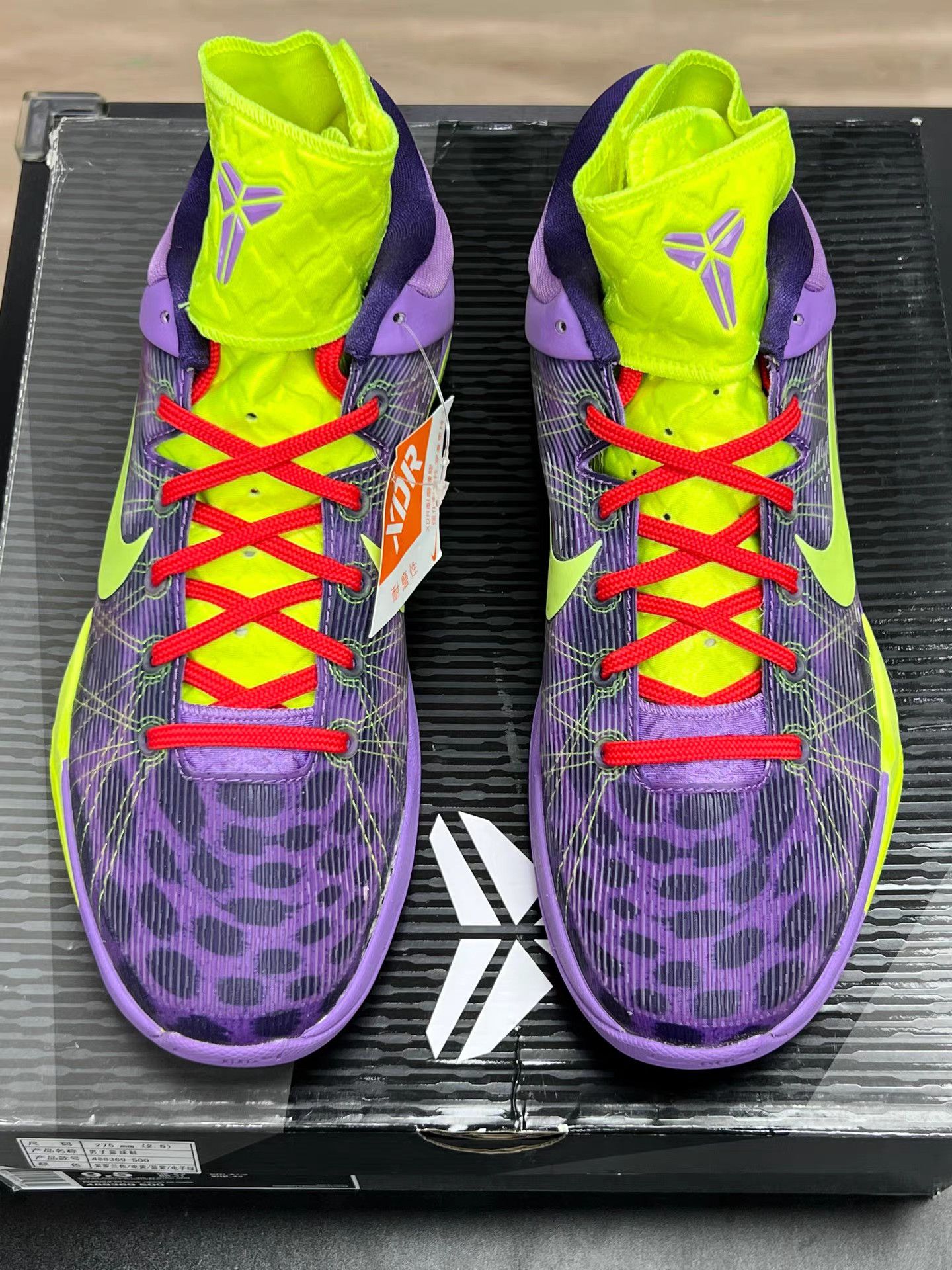Nike Nike Zoom Kobe 7 Christmas "Joker" Basketball Shoes K15 Size US 10 / EU 43 - 3 Thumbnail