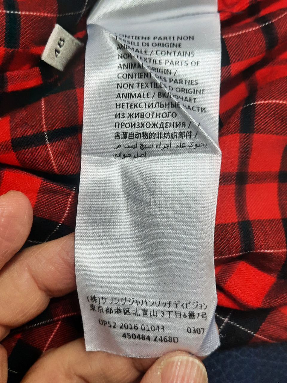 Gucci Checkered Plaid Flannel Bow Tie Shirt Size US M / EU 48-50 / 2 - 7 Thumbnail
