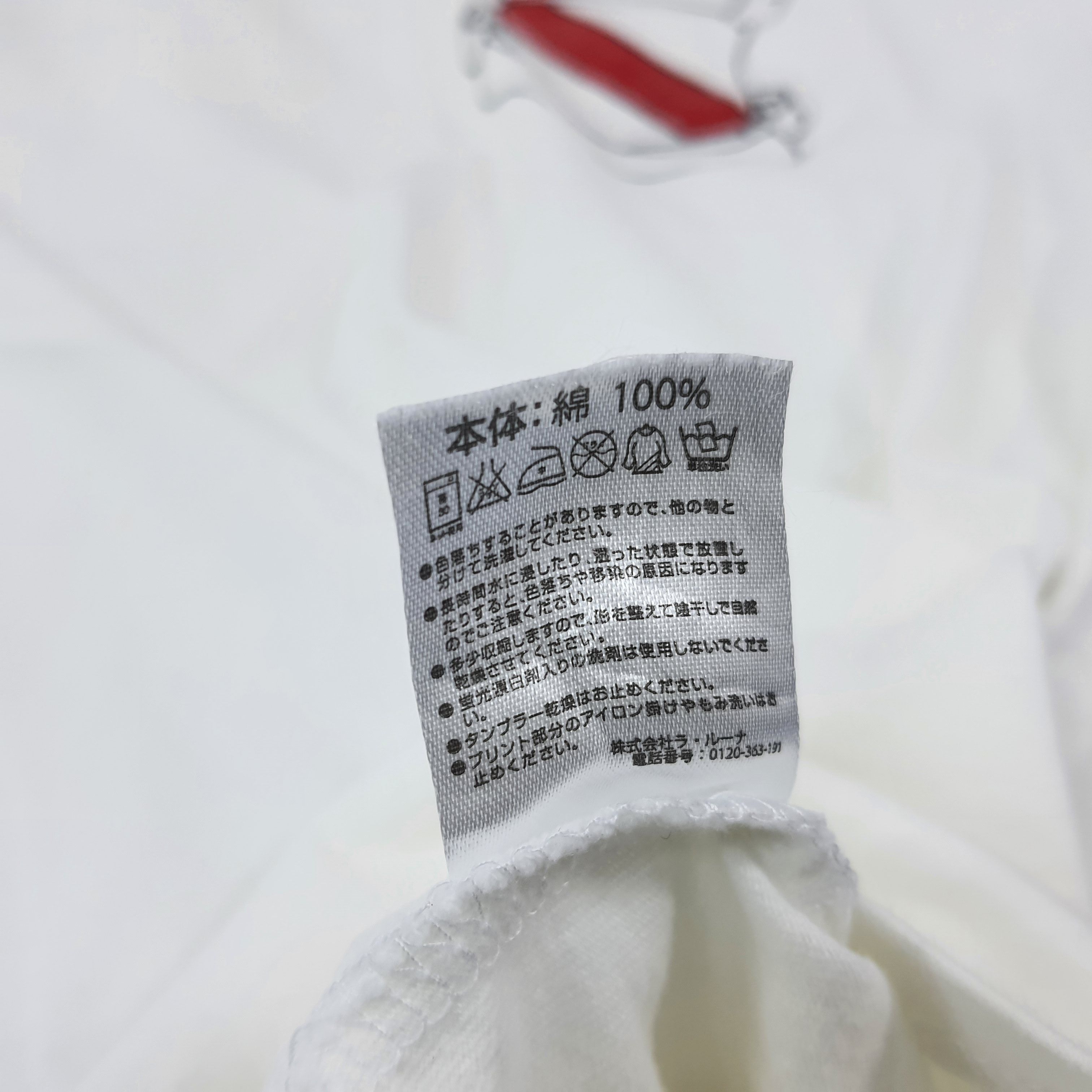 Japanese Brand × Number (N)ine × Vintage Vintage Number Nine x Marlboro Custom Logo Tshirt C219N41 Size US M / EU 48-50 / 2 - 7 Thumbnail