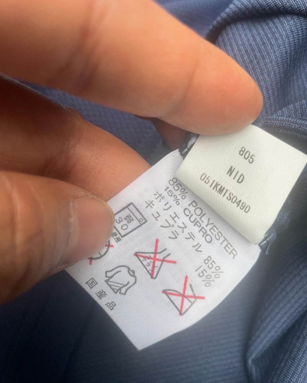 Kappa Kappa Side Tape Jersey Size US L / EU 52-54 / 3 - 10 Thumbnail