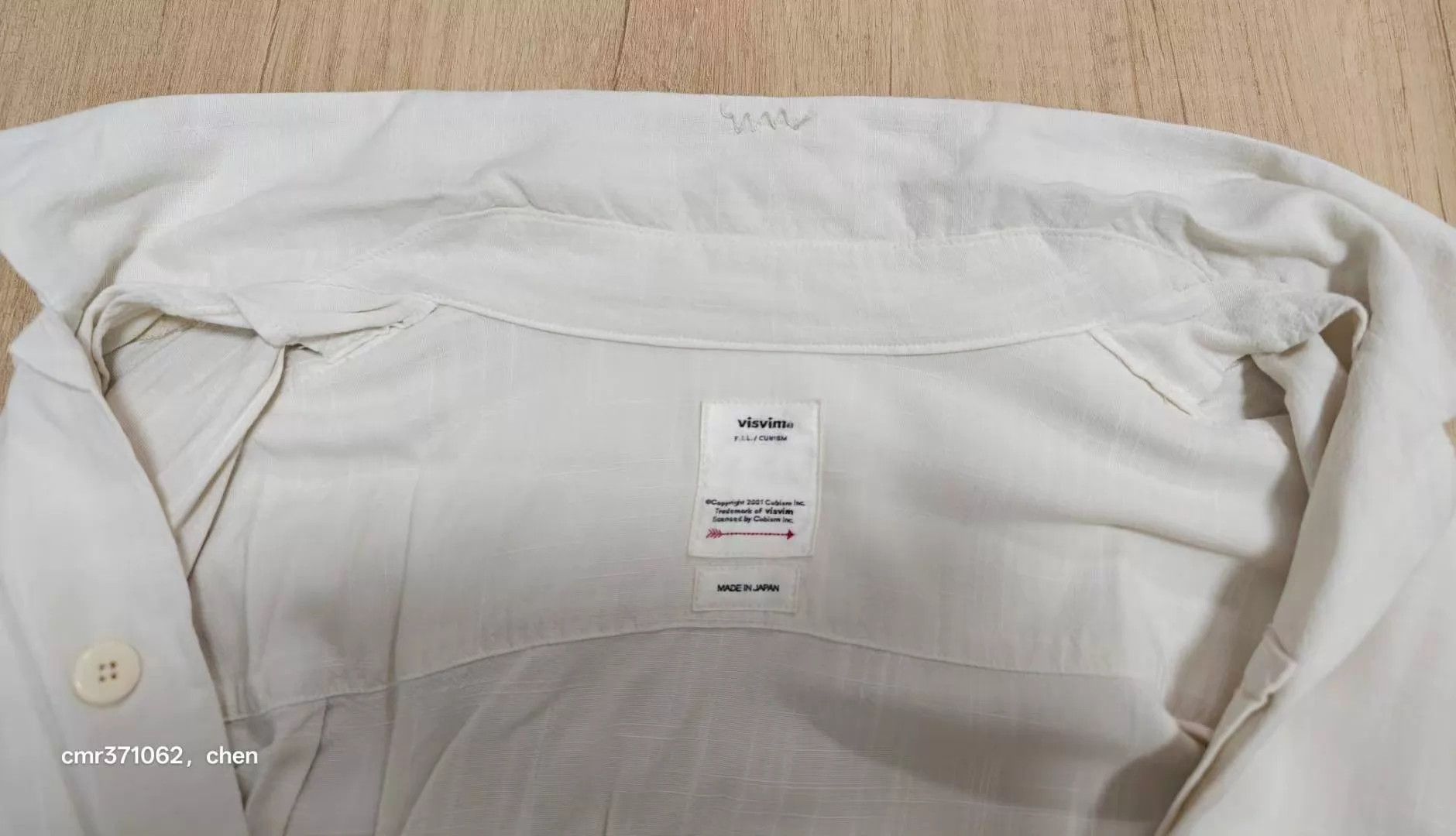 Visvim visvim 20ss spot free edge shirt ivory 1 9/10 Size US S / EU 44-46 / 1 - 3 Thumbnail