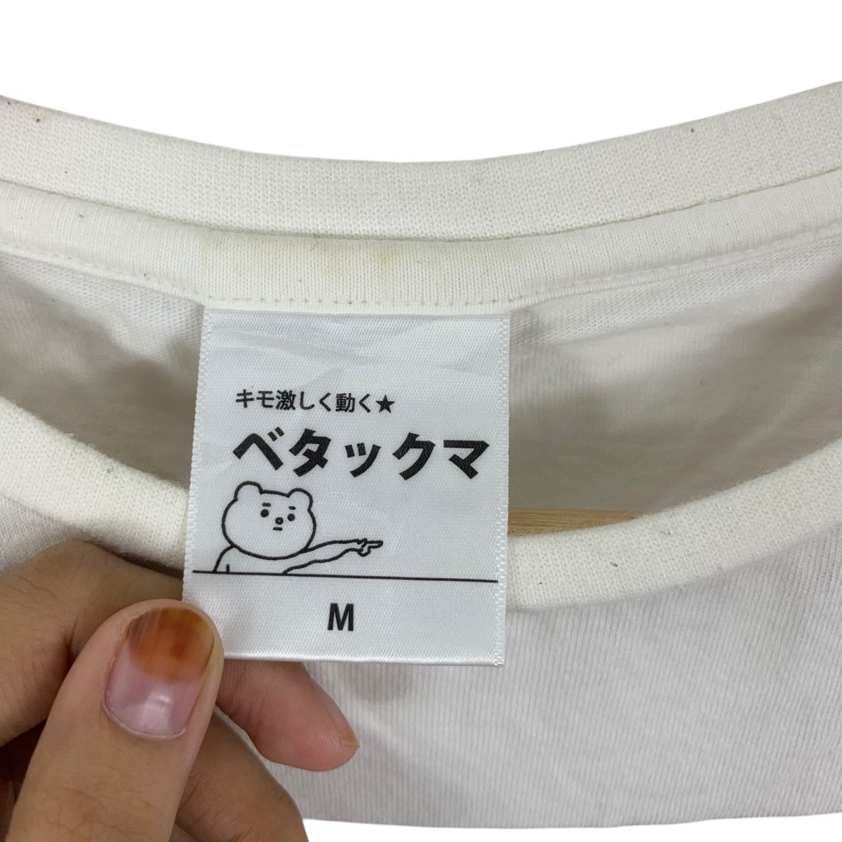 Other BETAKKUMA RARE CAT Japan Character Anime Tee Shirt Top Size M / US 6-8 / IT 42-44 - 6 Thumbnail