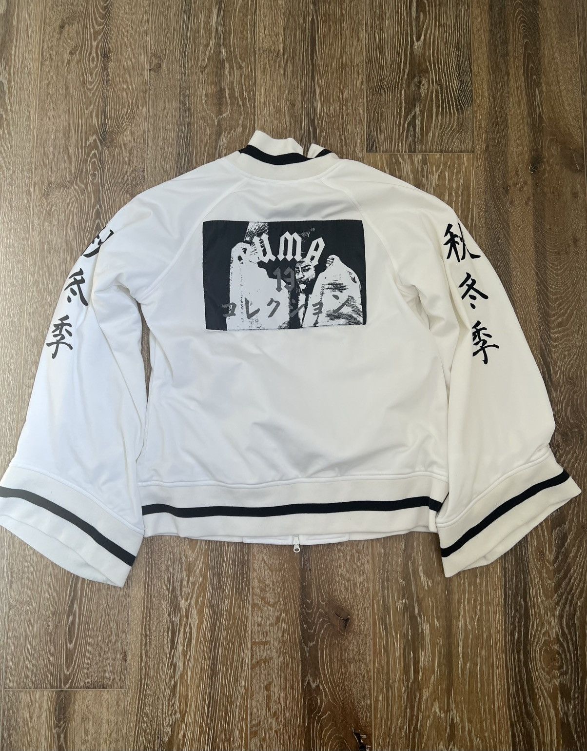 Fenty × Puma Fenty by Rihanna Puma Kimono Tricot Track Japanese Jacket Size XS / US 0-2 / IT 36-38 - 2 Thumbnail
