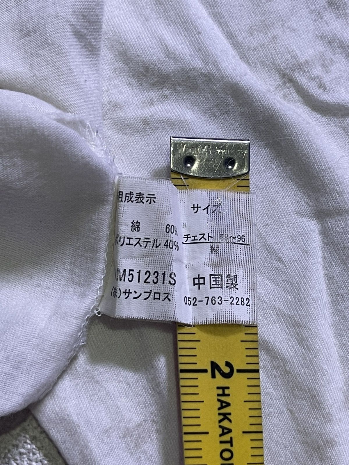 Japanese Brand Y2K NOUTRALOOINFINITY long sleeve tshirt Size US M / EU 48-50 / 2 - 6 Thumbnail