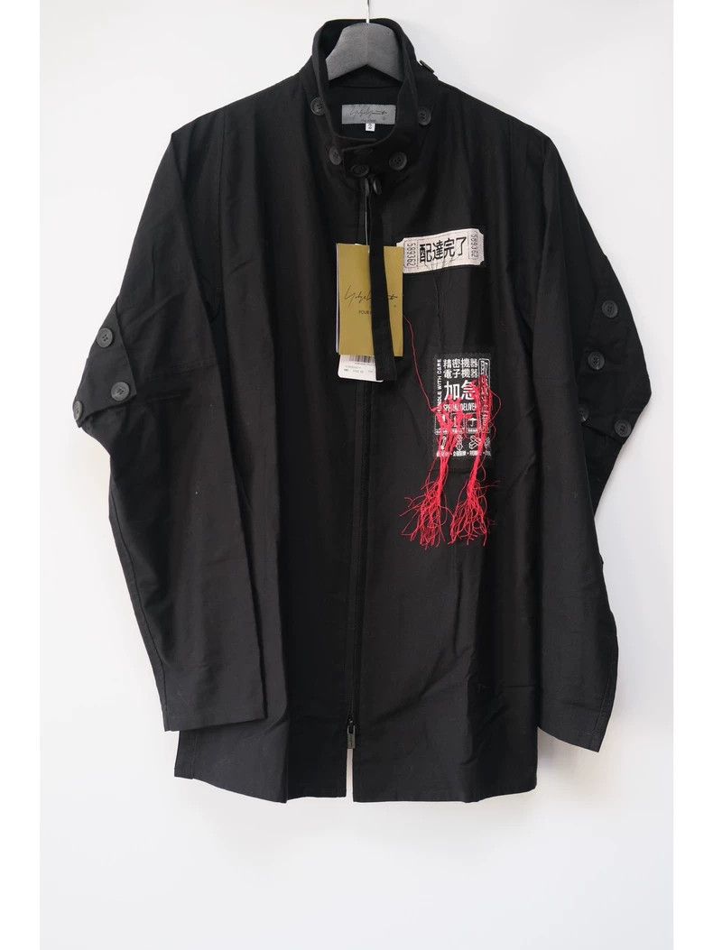 Yohji Yamamoto Yohji Yamamoto Deconstructed Shirt Jacket Size US M / EU 48-50 / 2 - 1 Thumbnail