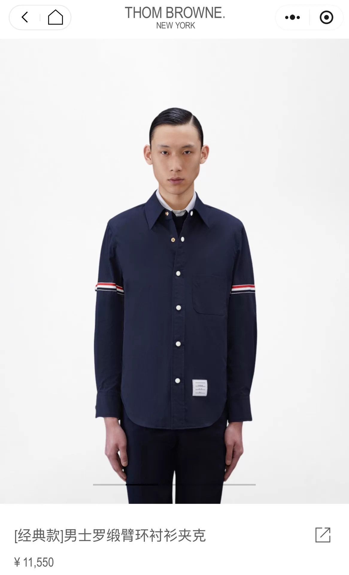 Thom Browne Thom Browne Double Sleeve Badge Jacket Navy Size 0 Size US XS / EU 42 / 0 - 6 Thumbnail