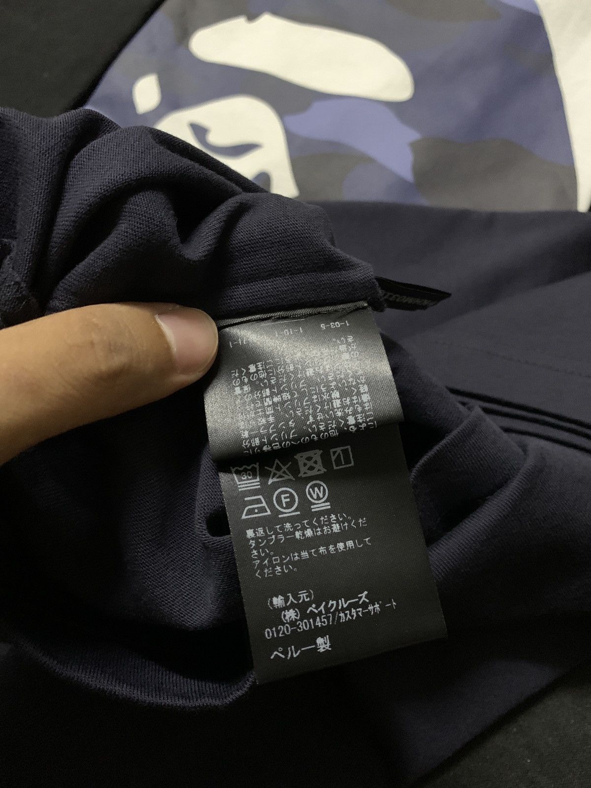 Kith Kith Box Logo Tee Size US S / EU 44-46 / 1 - 7 Thumbnail