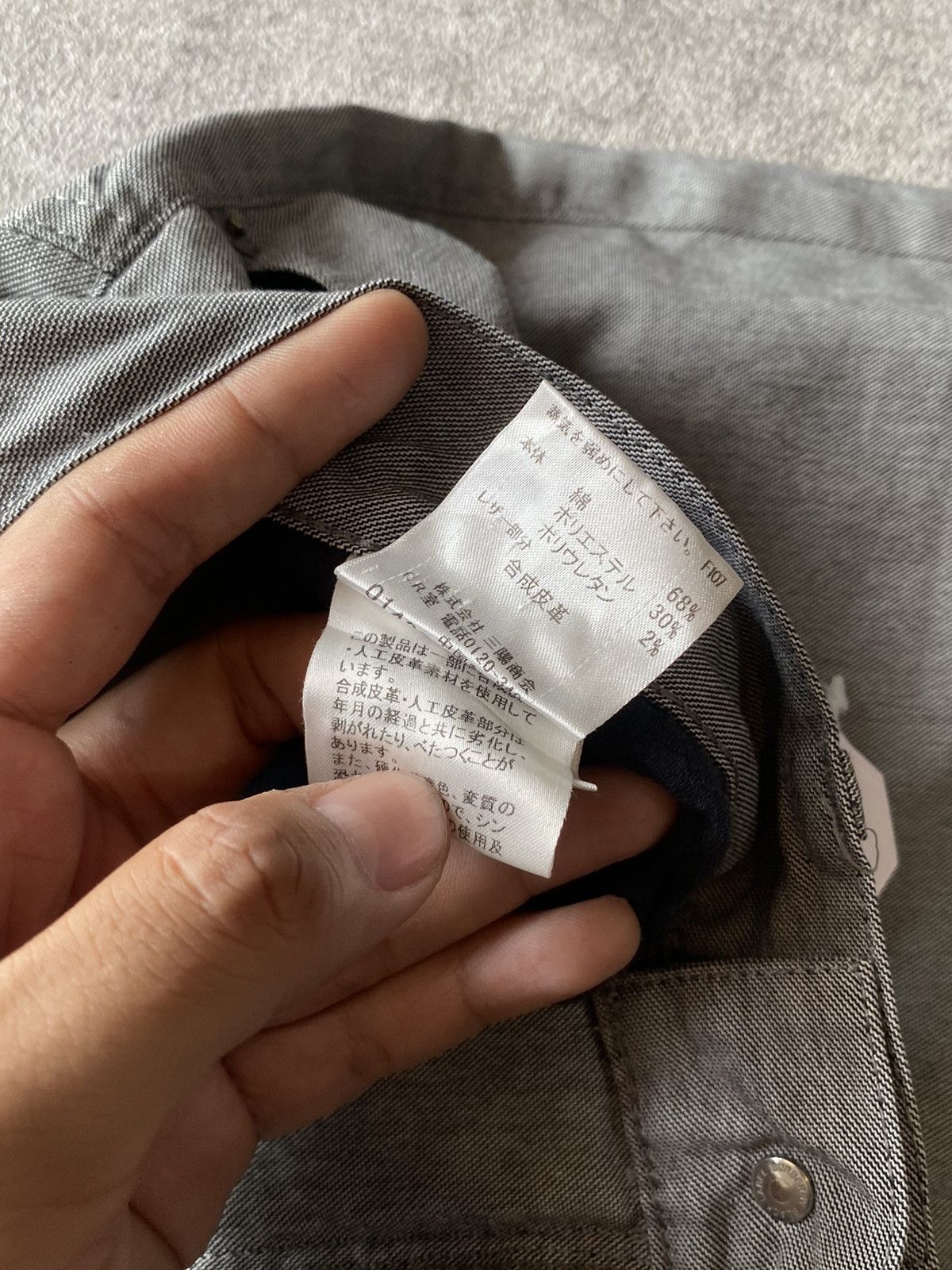 Burberry 2000s Burberry Black Label Gray Trouser Pants Size US 31 - 7 Thumbnail