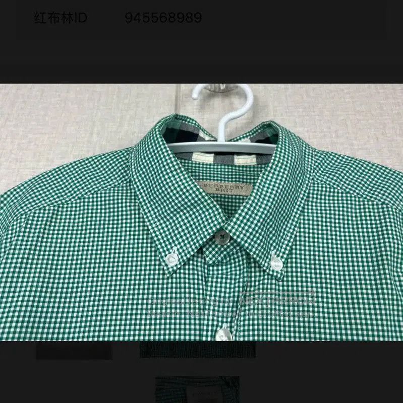 Burberry Burberry Green Cotton Long Sleeve Shirt. Size US S / EU 44-46 / 1 - 3 Thumbnail