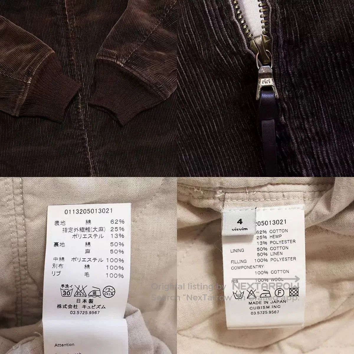 visvim palmito shawl collar jacket.